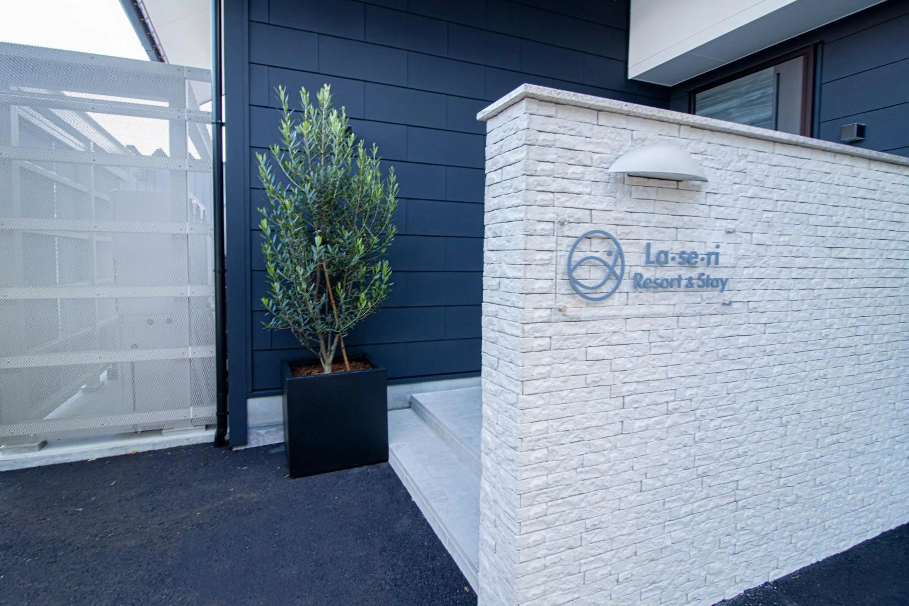 Property logo or sign in La se ri Resort and Stay