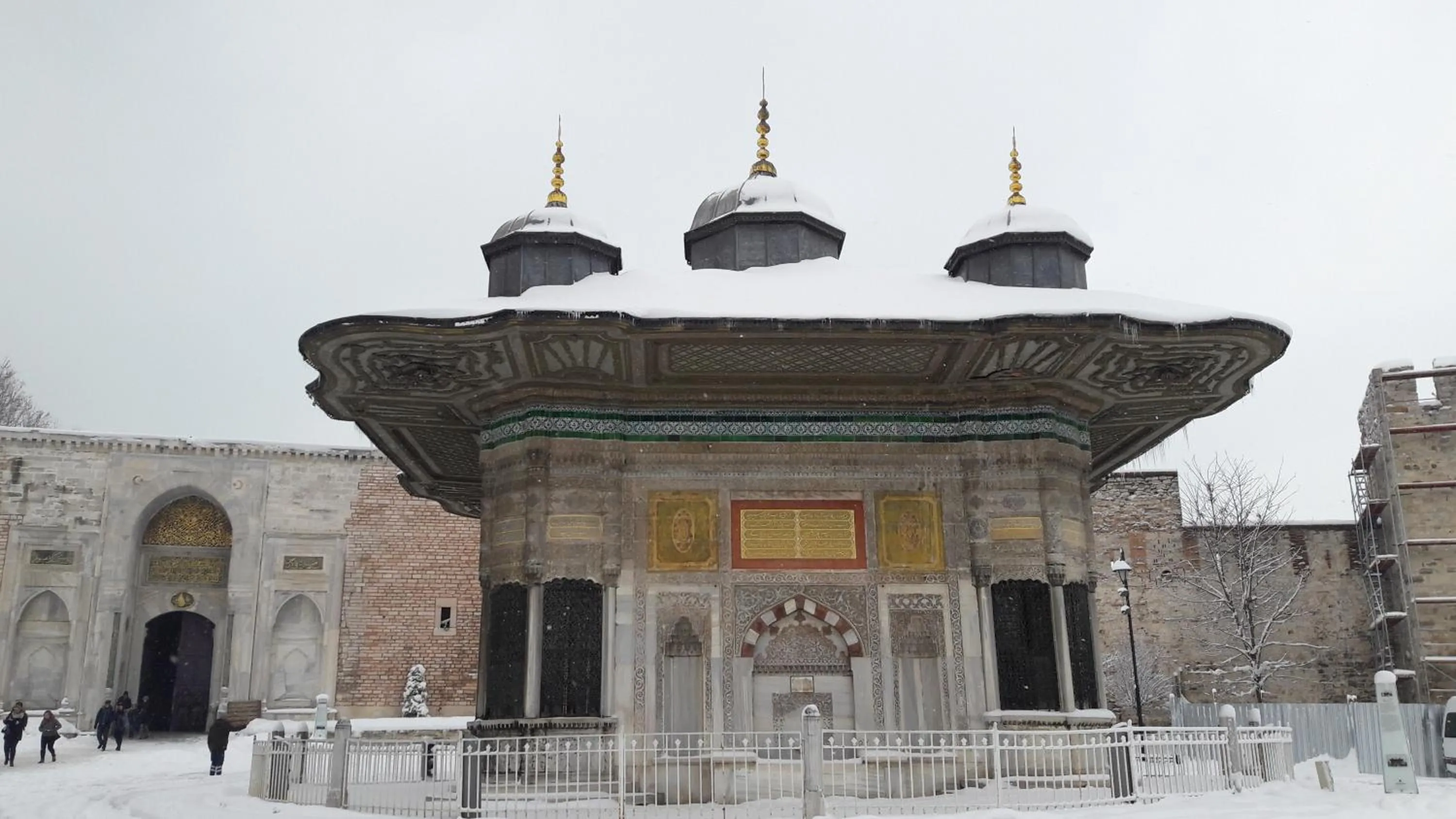 Nearby landmark in Esans Hotel - Special Category