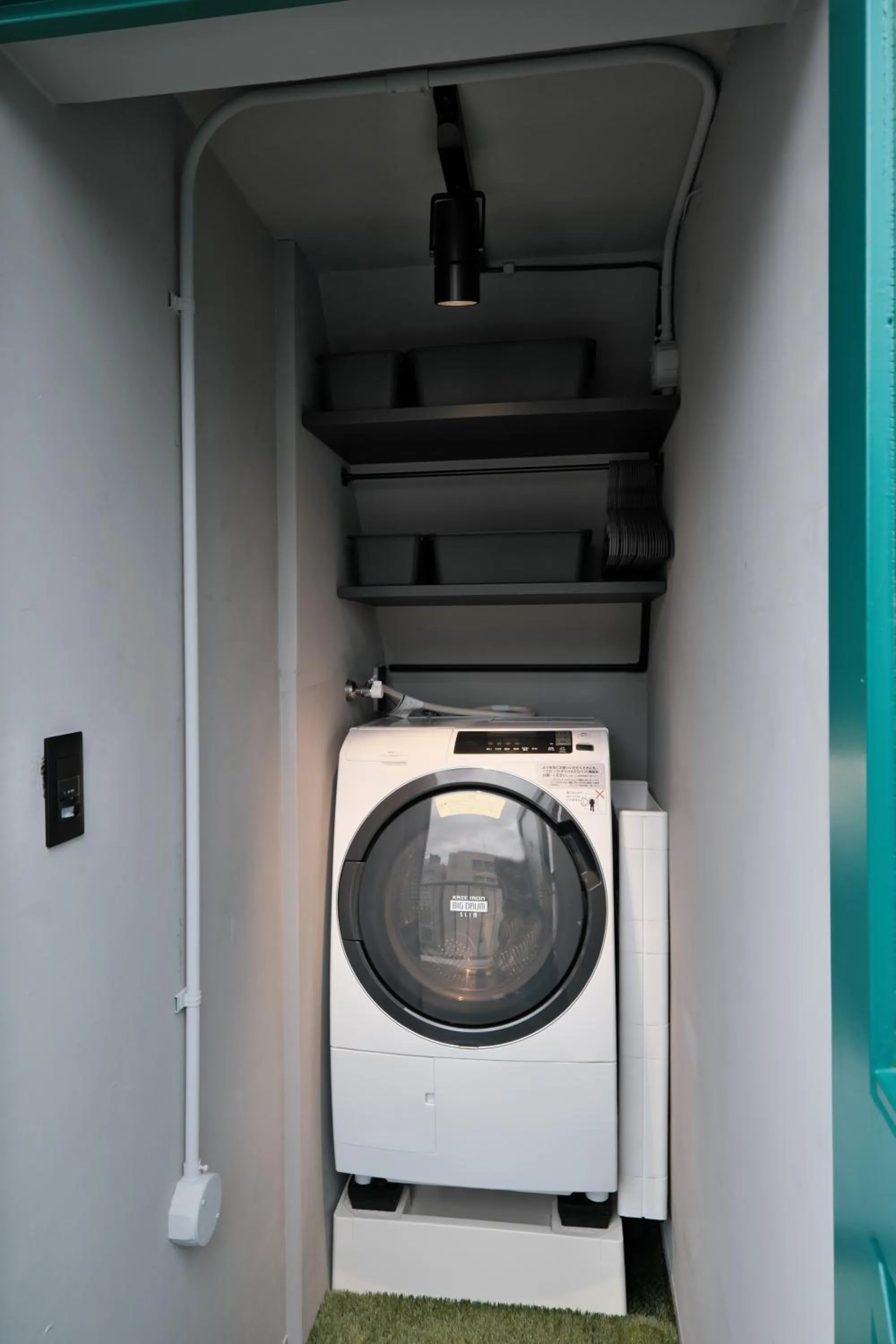 washing machine in SHIN kyoto