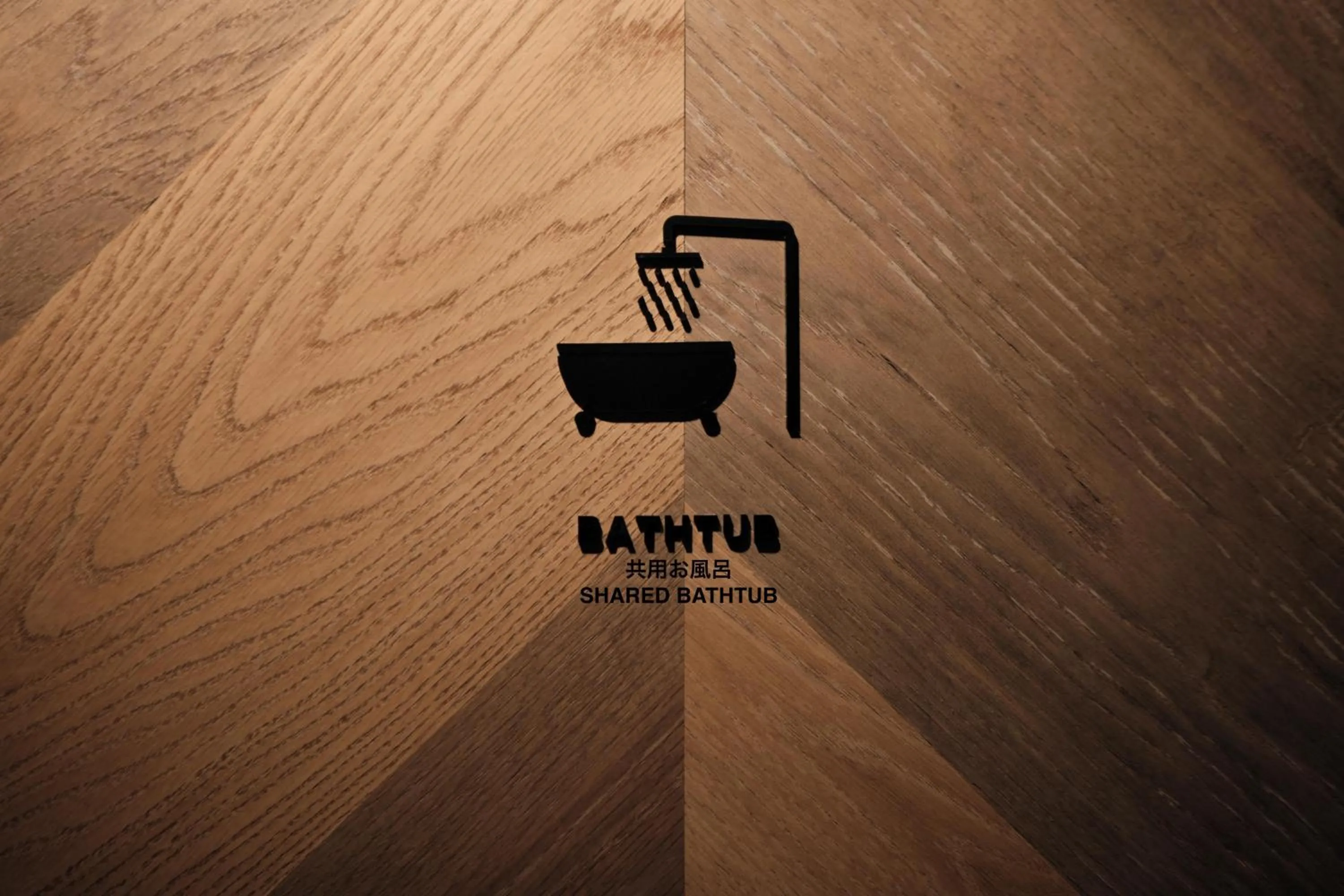 Property logo or sign in SHIN kyoto