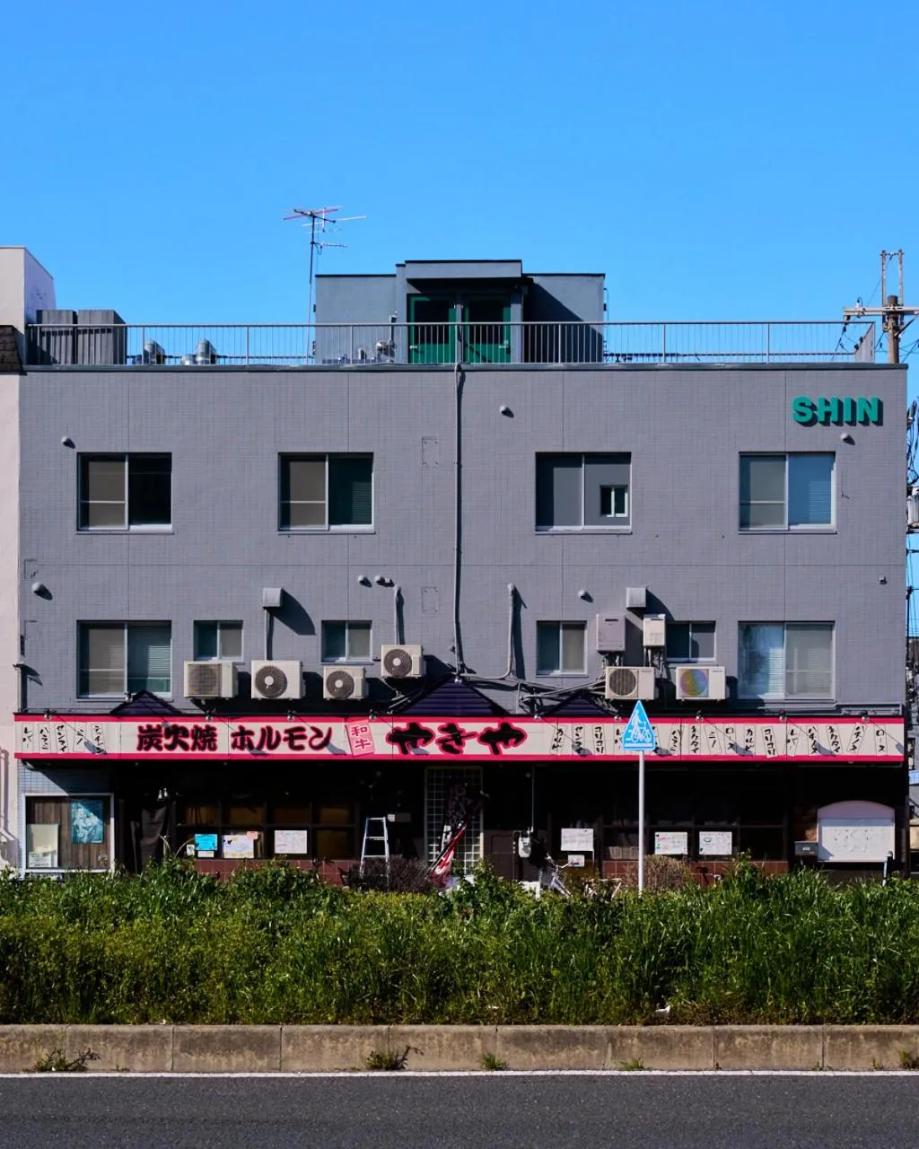 Property building in SHIN kyoto