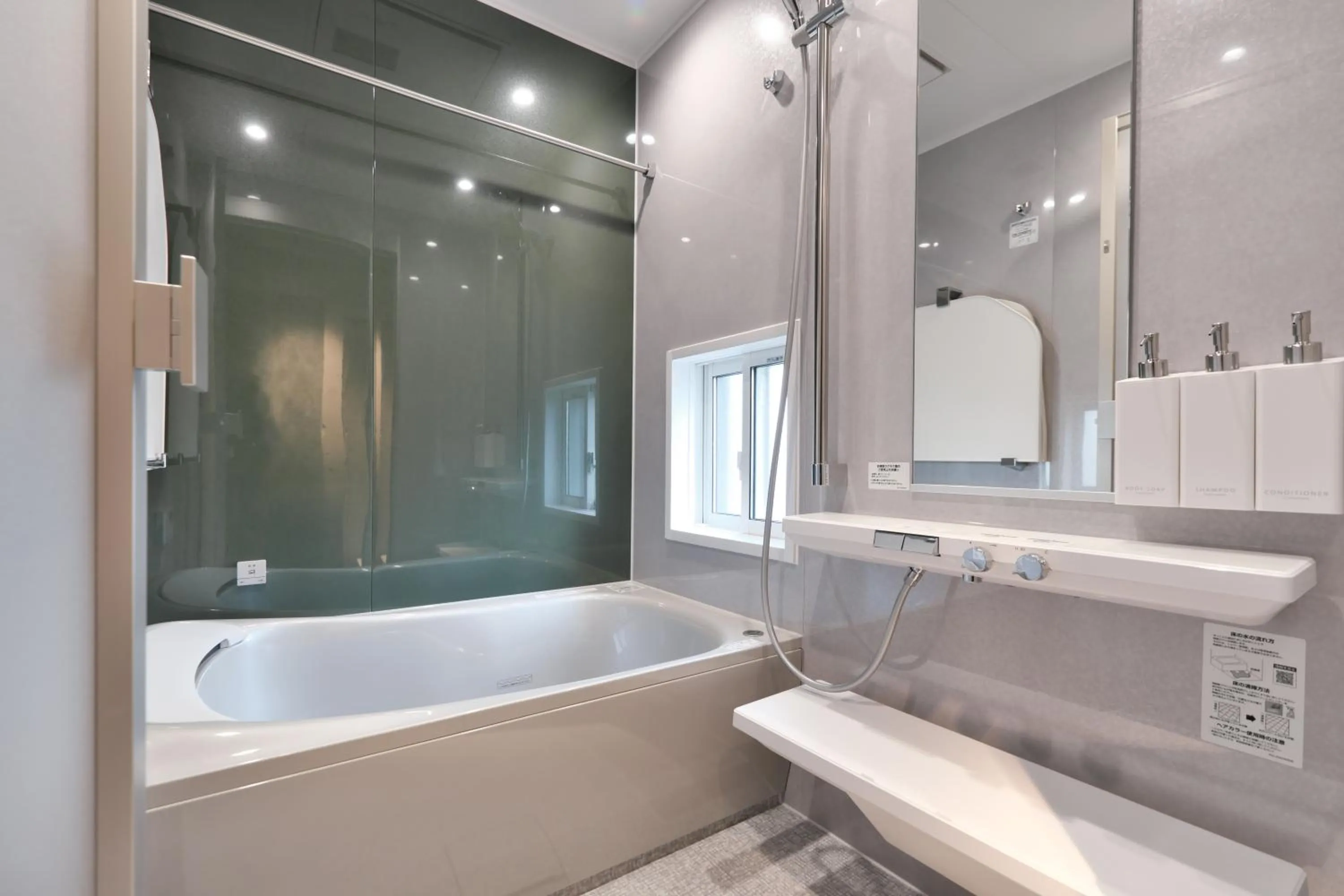 Shower in SHIN kyoto