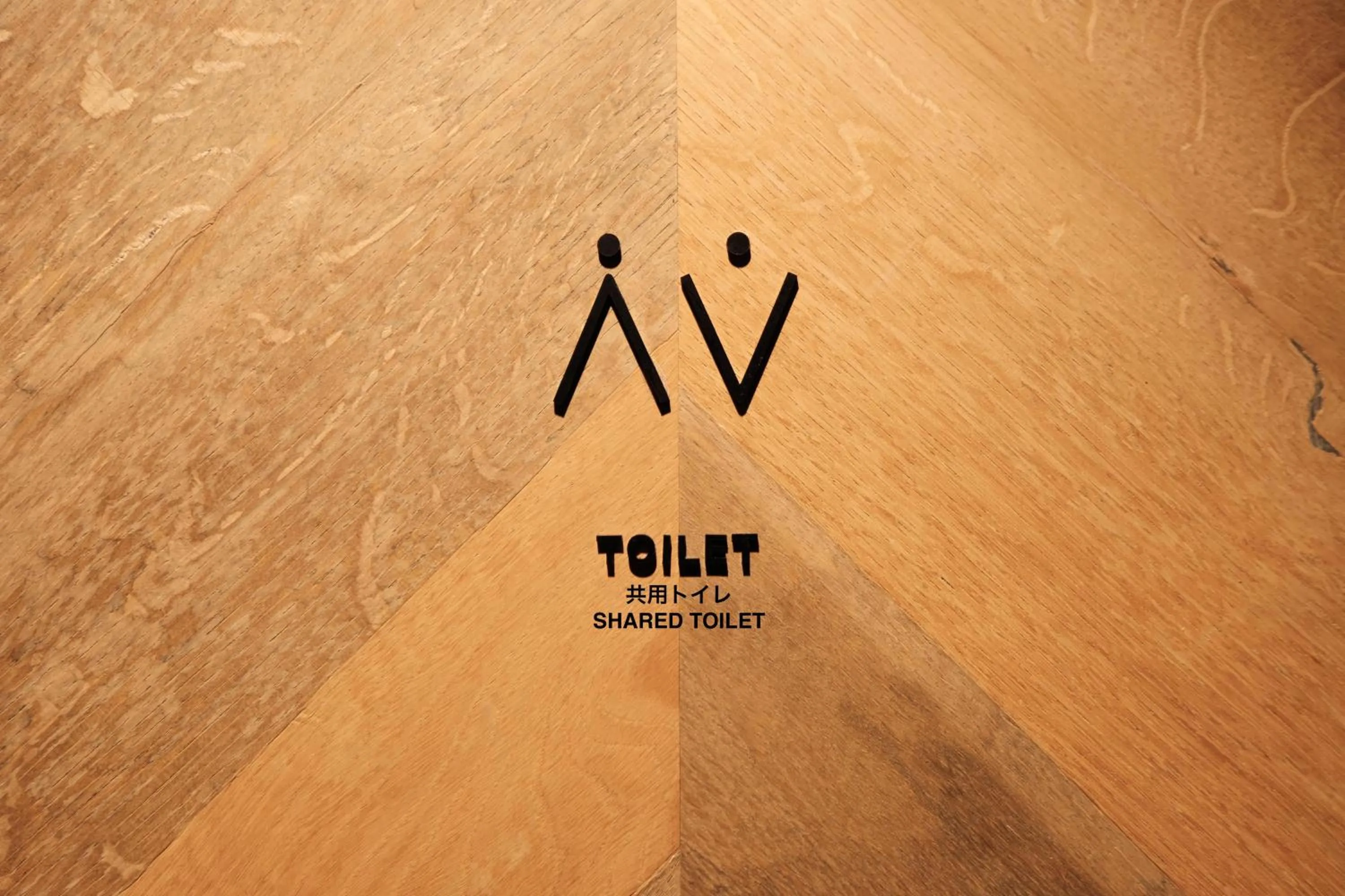 Property logo or sign in SHIN kyoto