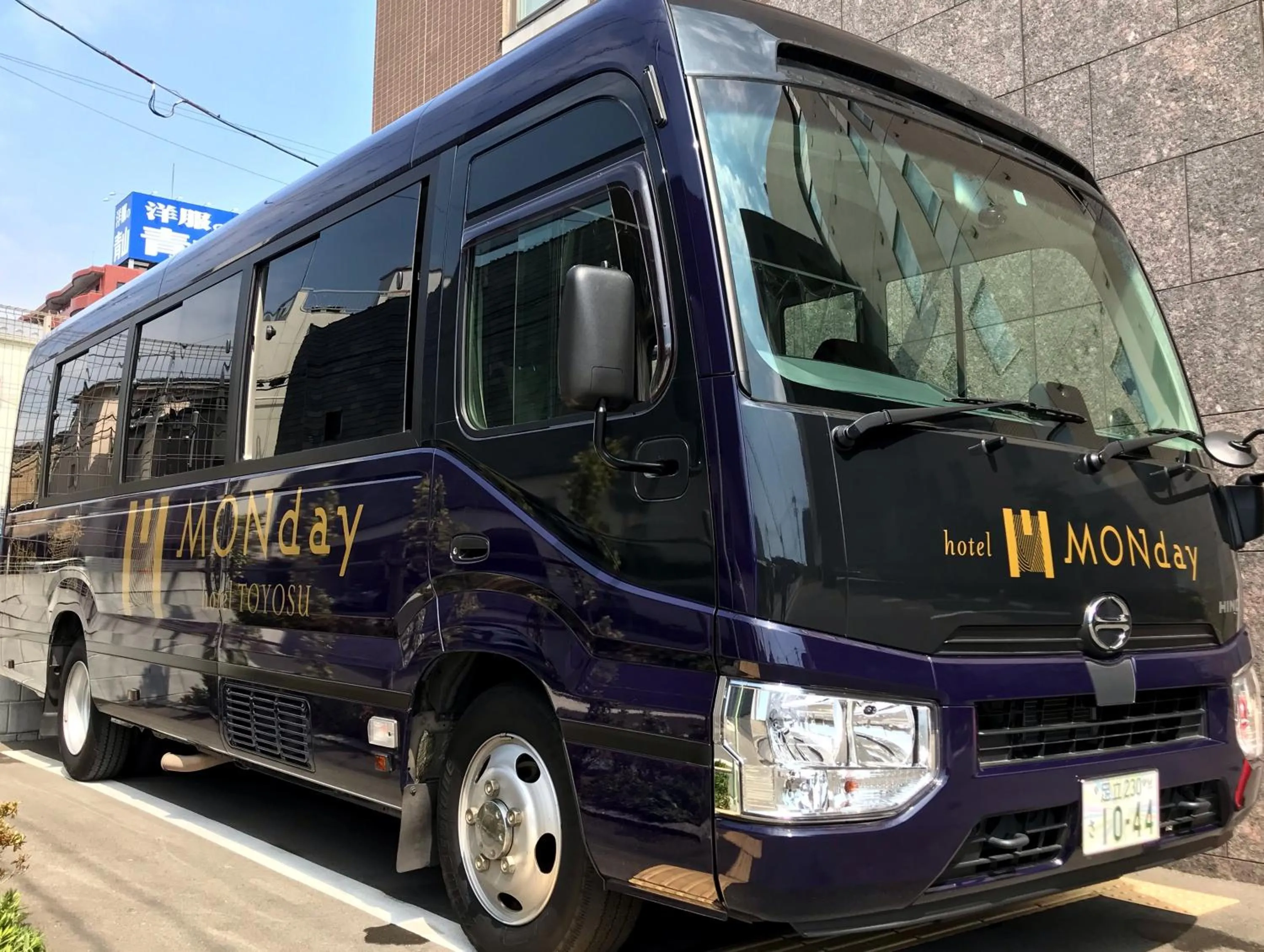 Other in hotel MONday Haneda Airport