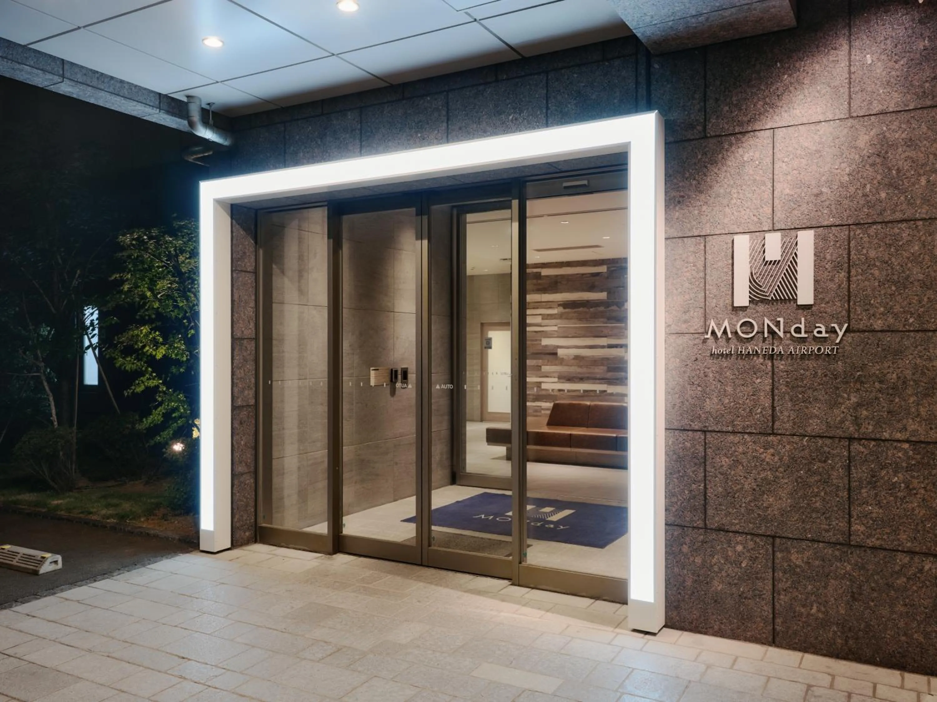 hotel MONday Haneda Airport