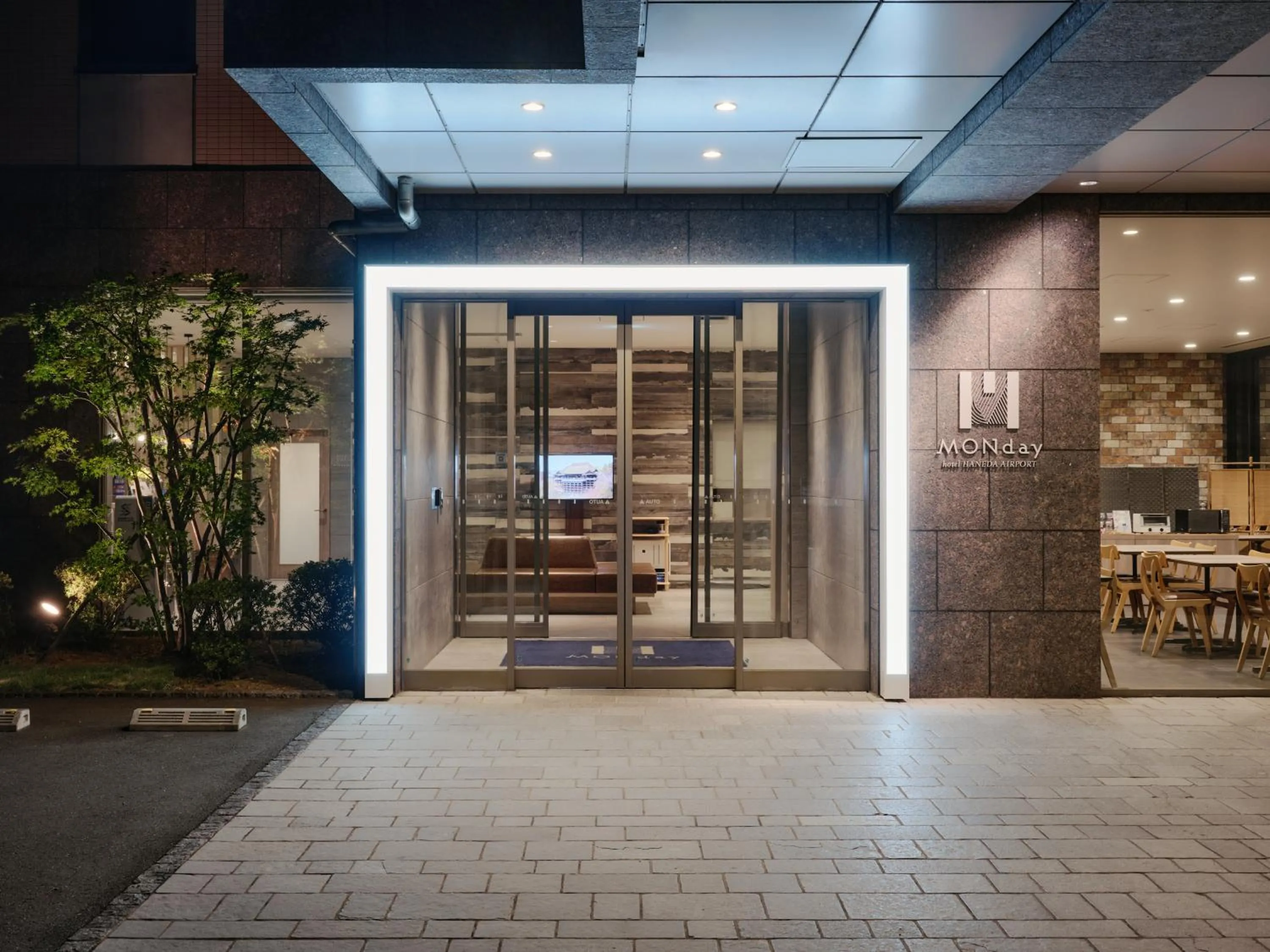 hotel MONday Haneda Airport