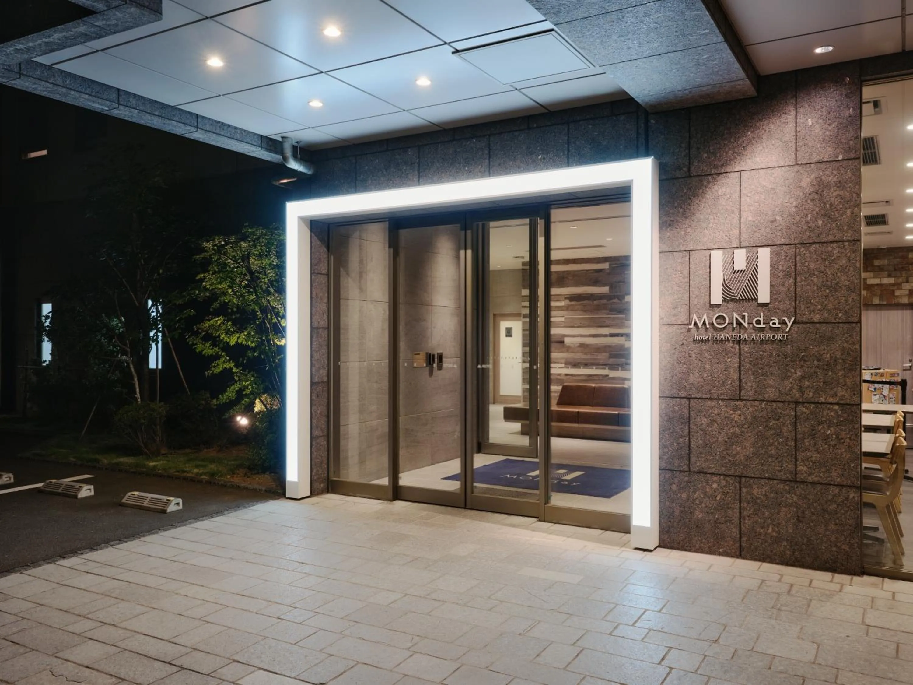 hotel MONday Haneda Airport