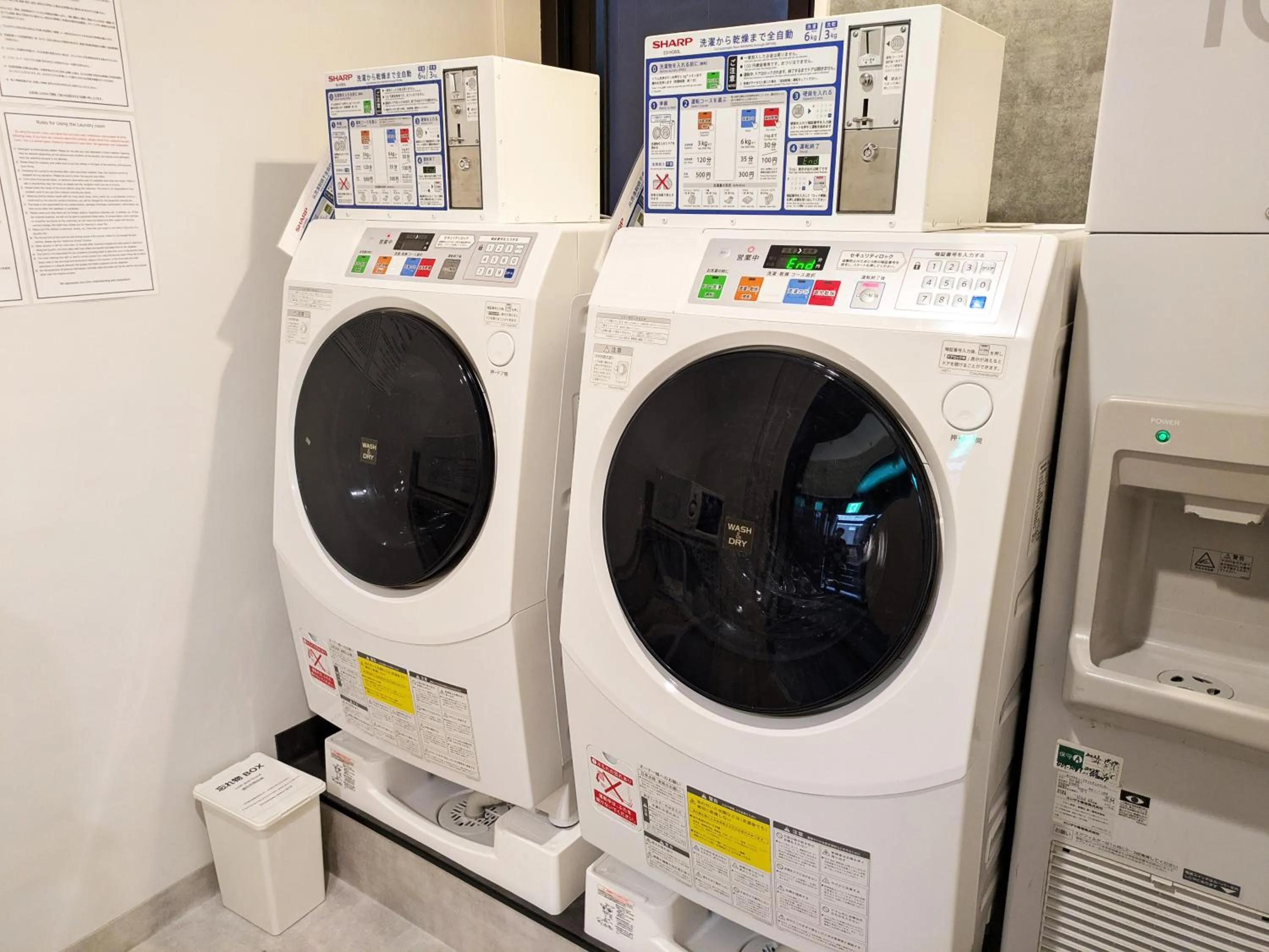 laundry in Hotel Nihonbashi Saibo