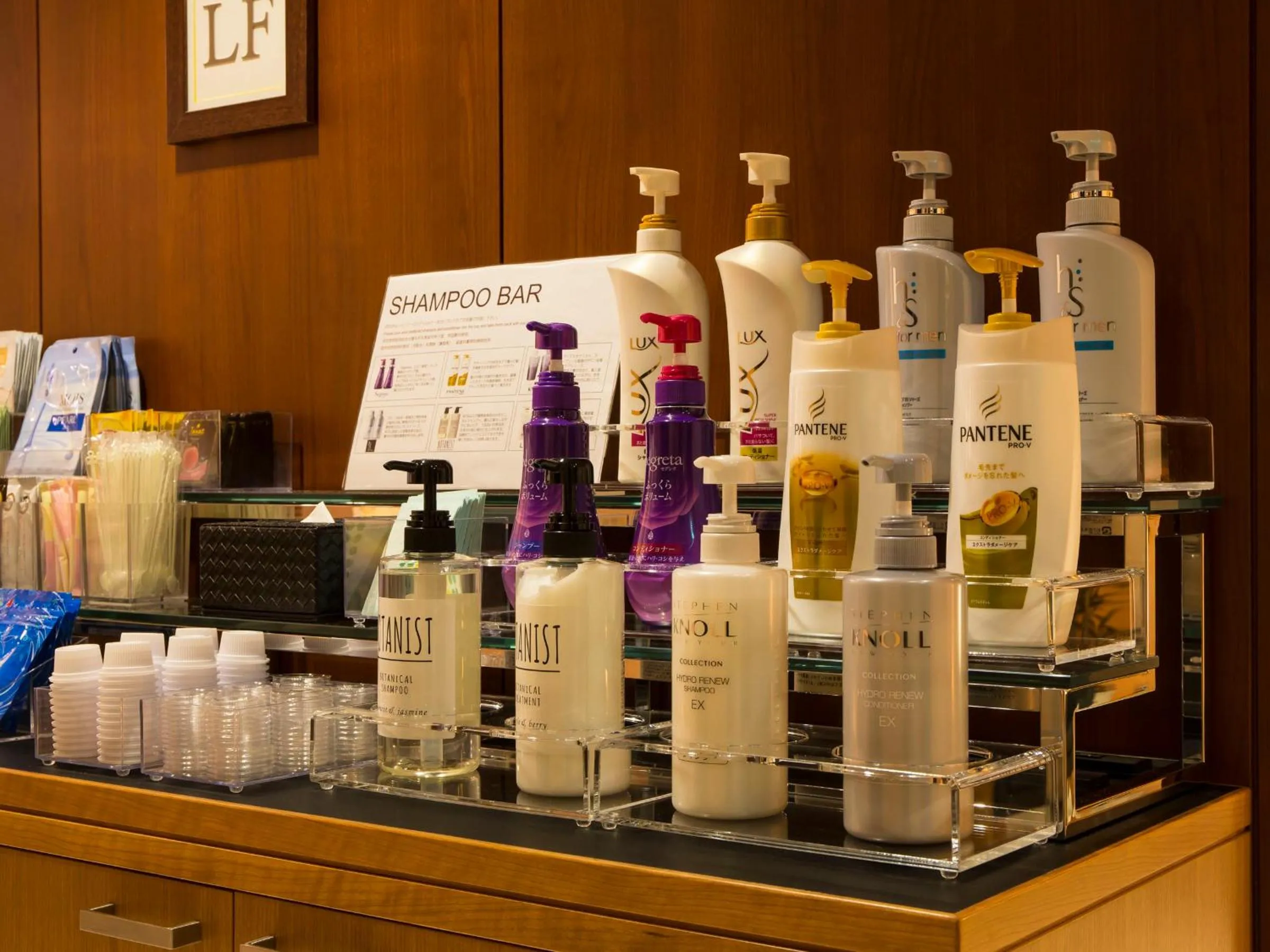 Lobby or reception in Hotel Nihonbashi Saibo