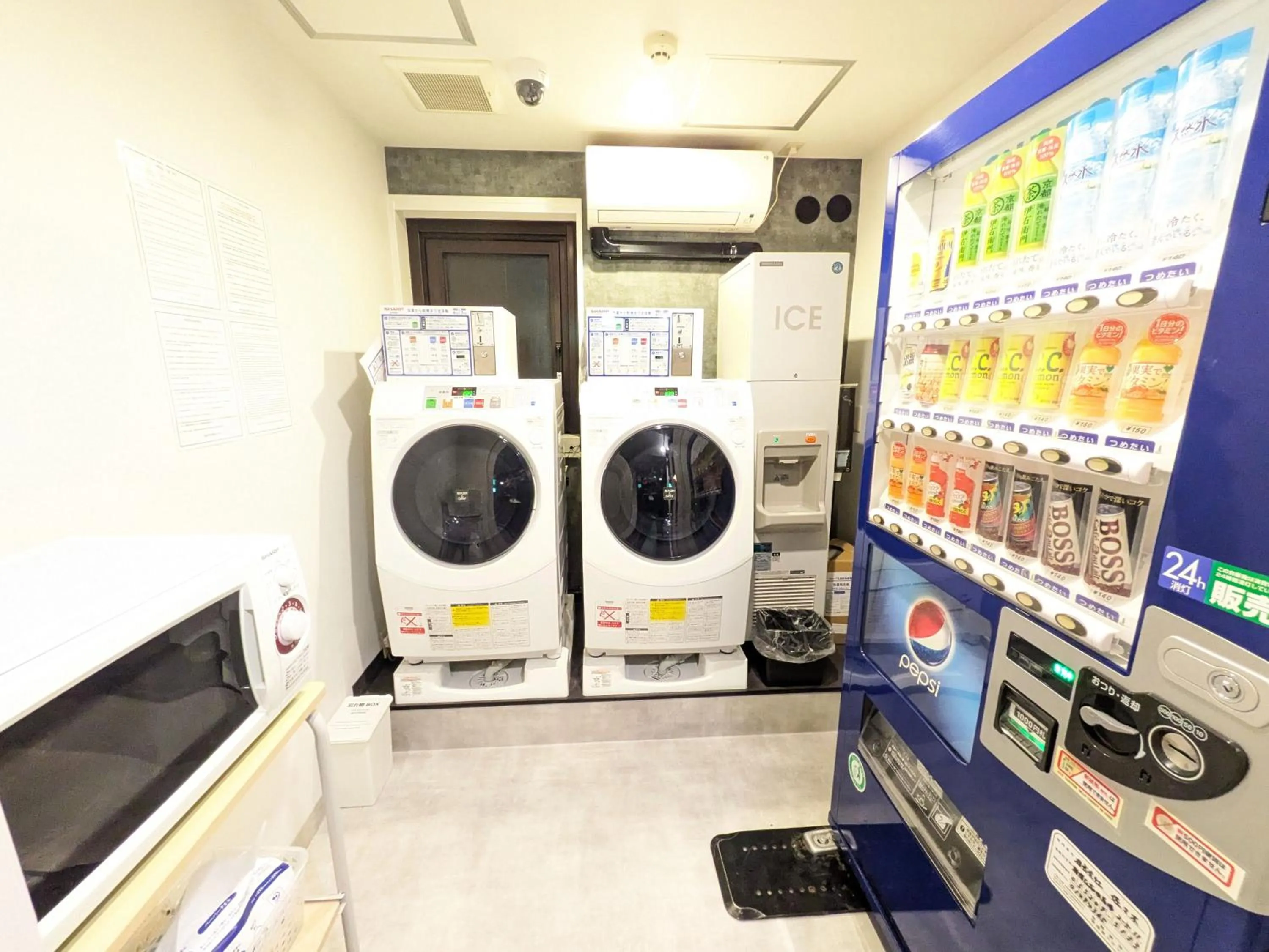 laundry in Hotel Nihonbashi Saibo