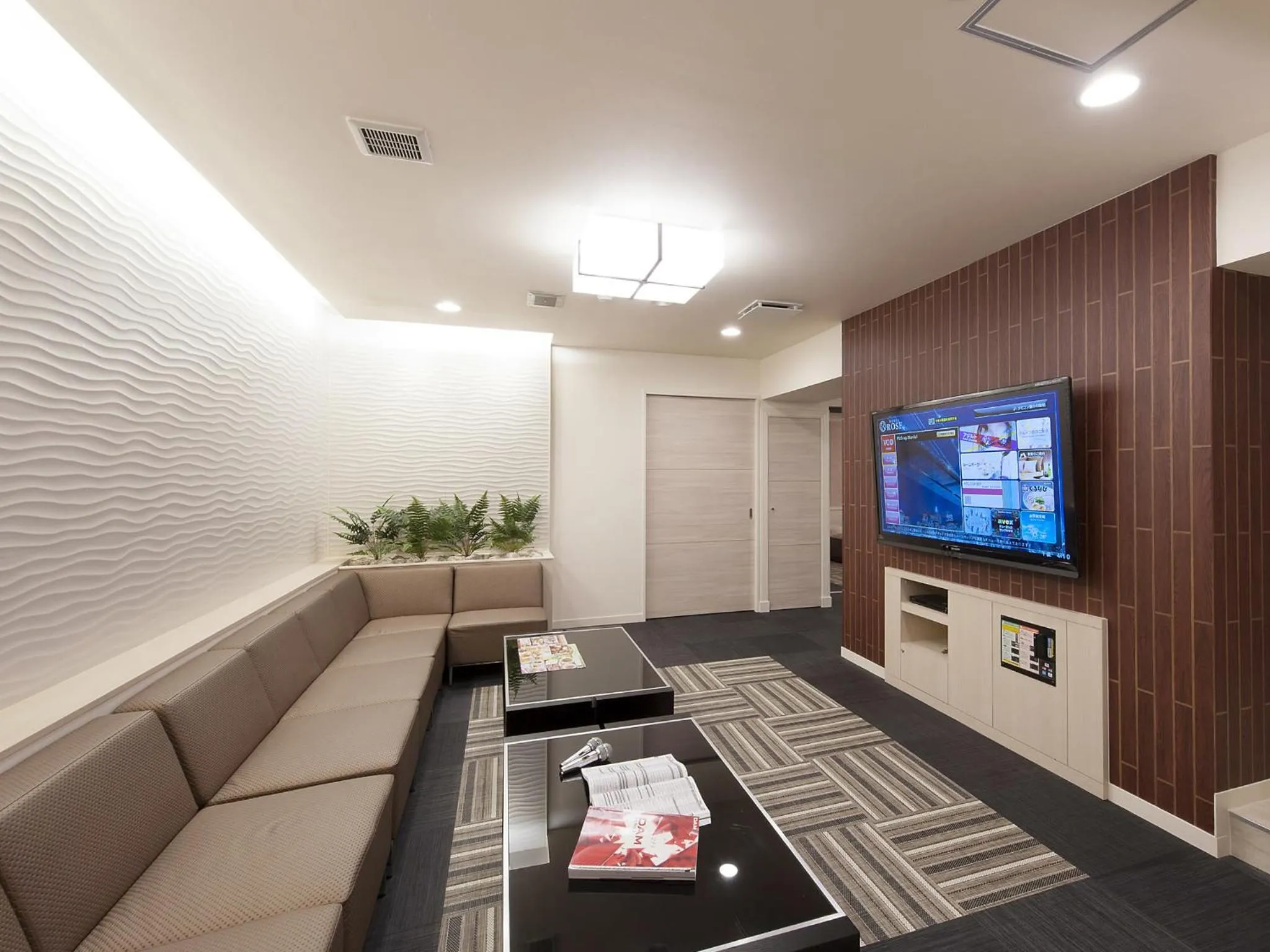 Hotel Rose (Adult Only)