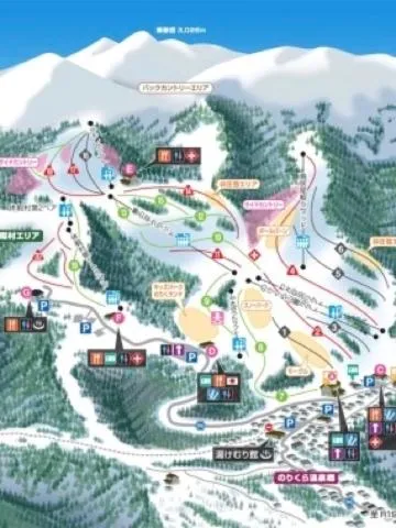 Guesthouse Hoshizora no Akari