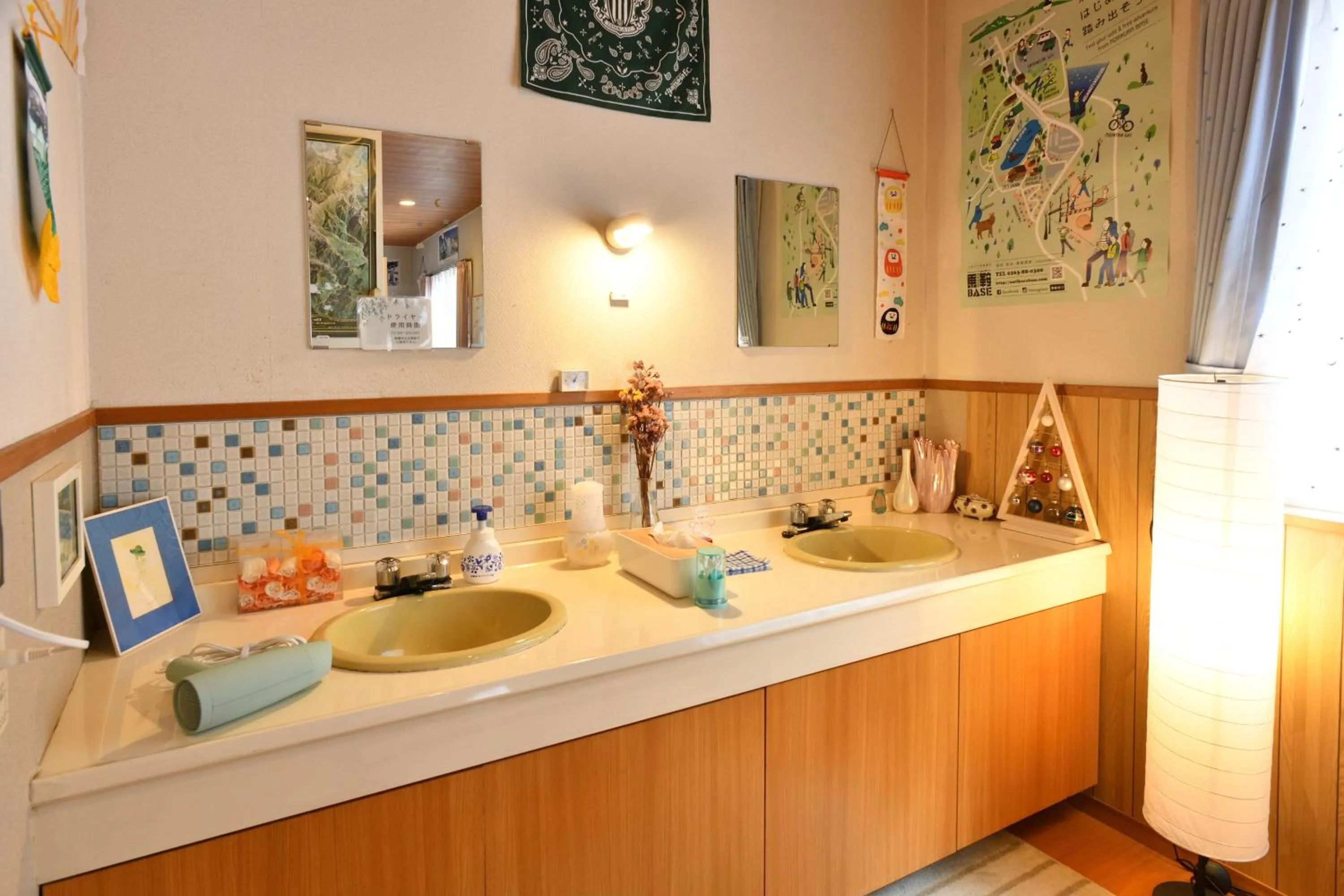 Guesthouse Hoshizora no Akari