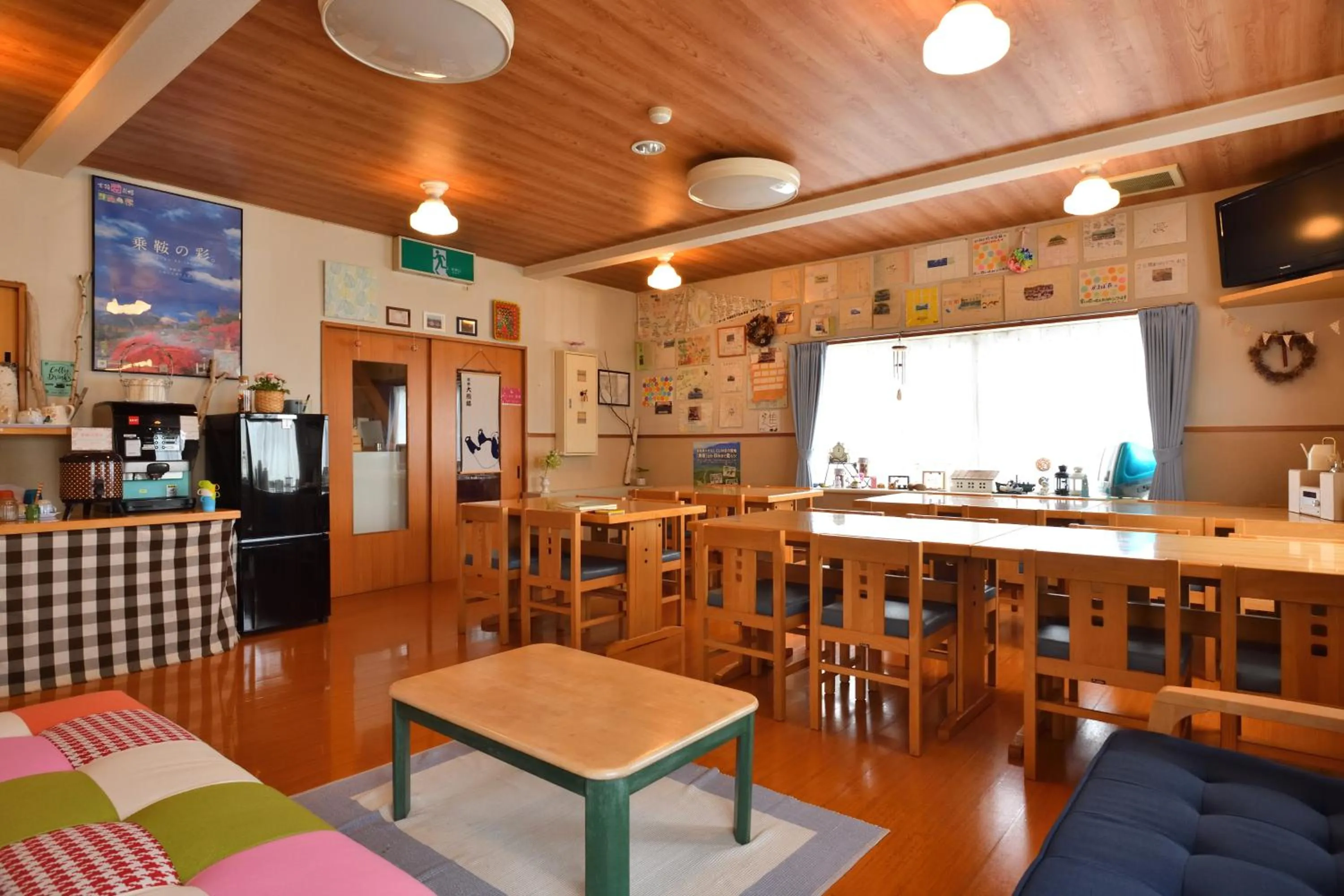 Guesthouse Hoshizora no Akari