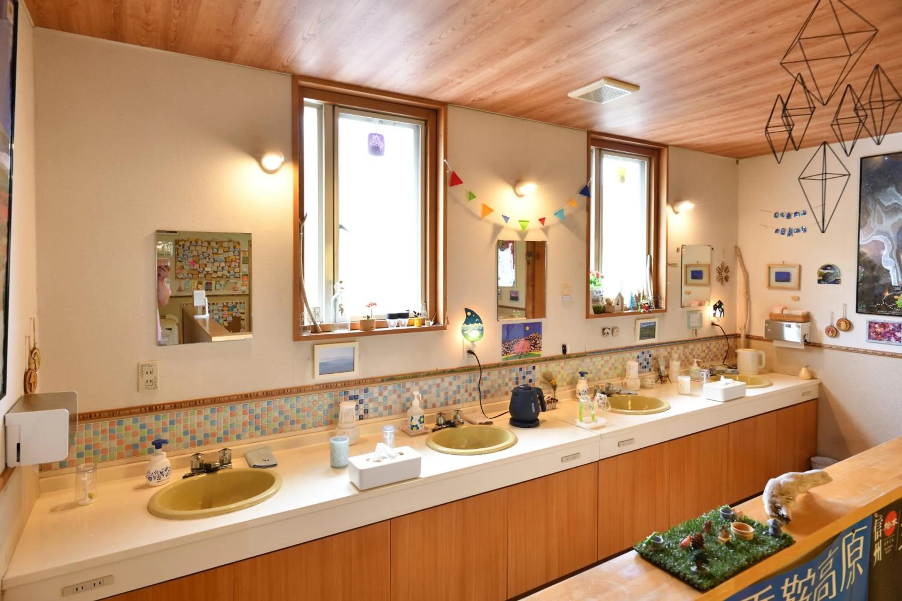 Guesthouse Hoshizora no Akari