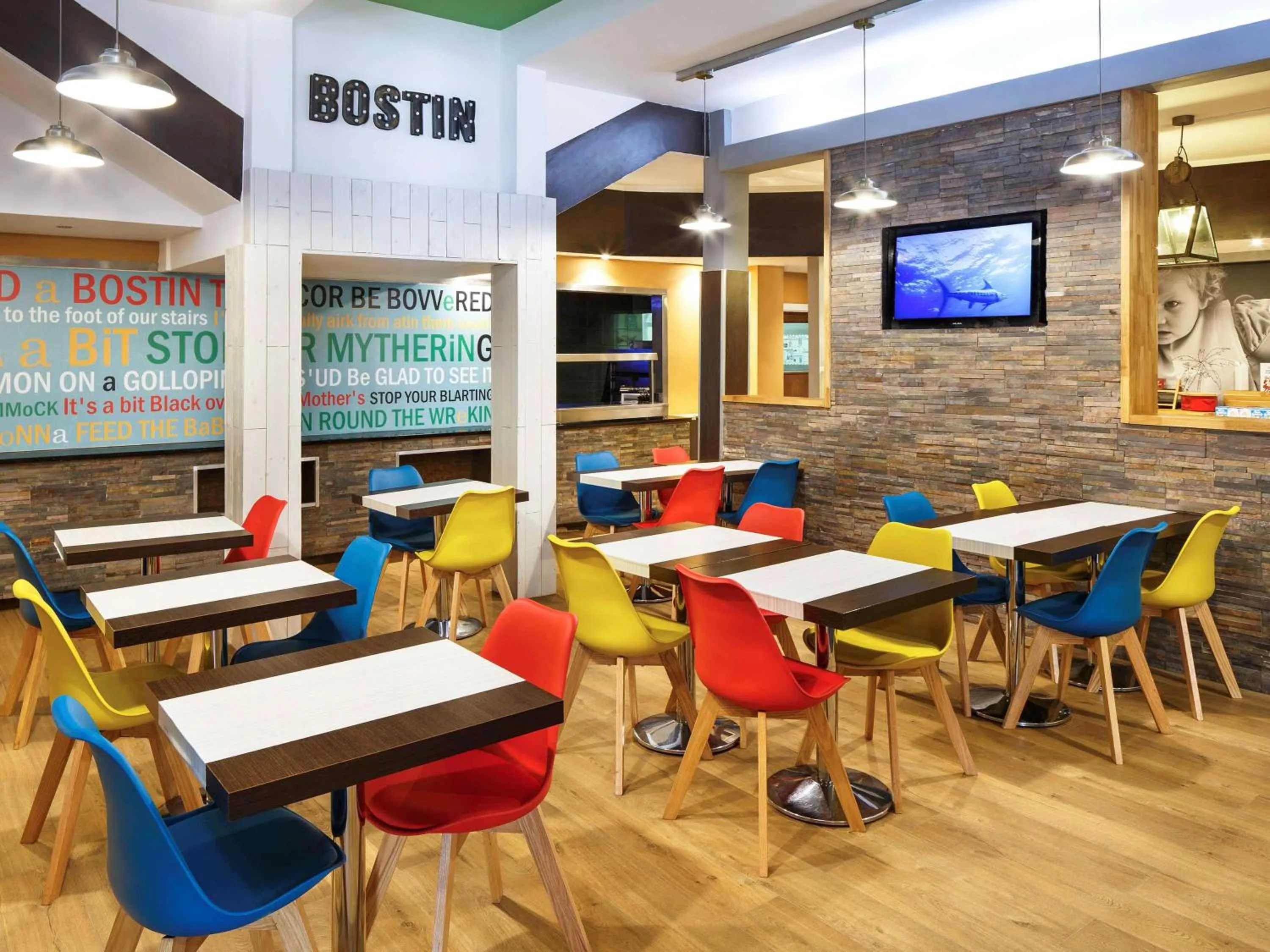 Restaurant/Places to Eat in ibis Styles Birmingham Oldbury