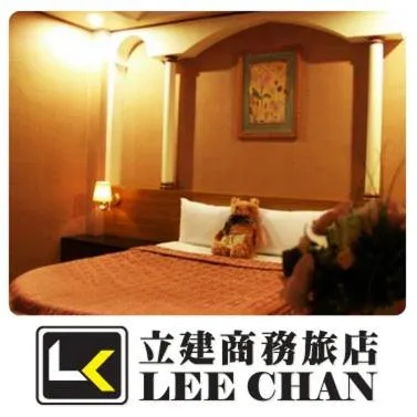Property building, Bed in Hotel Lee-Chan