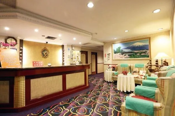 Lobby or reception in Hotel Lee-Chan