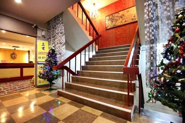 Lobby or reception in Hotel Lee-Chan