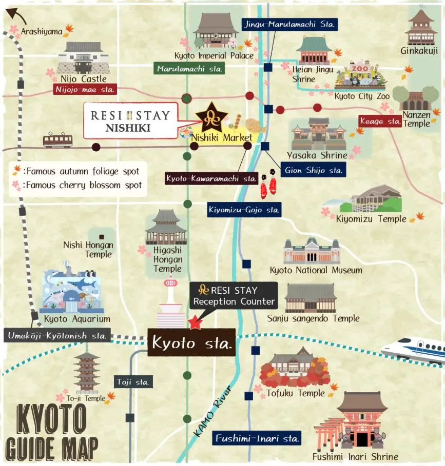 Nearby landmark in RESI STAY NISHIKI