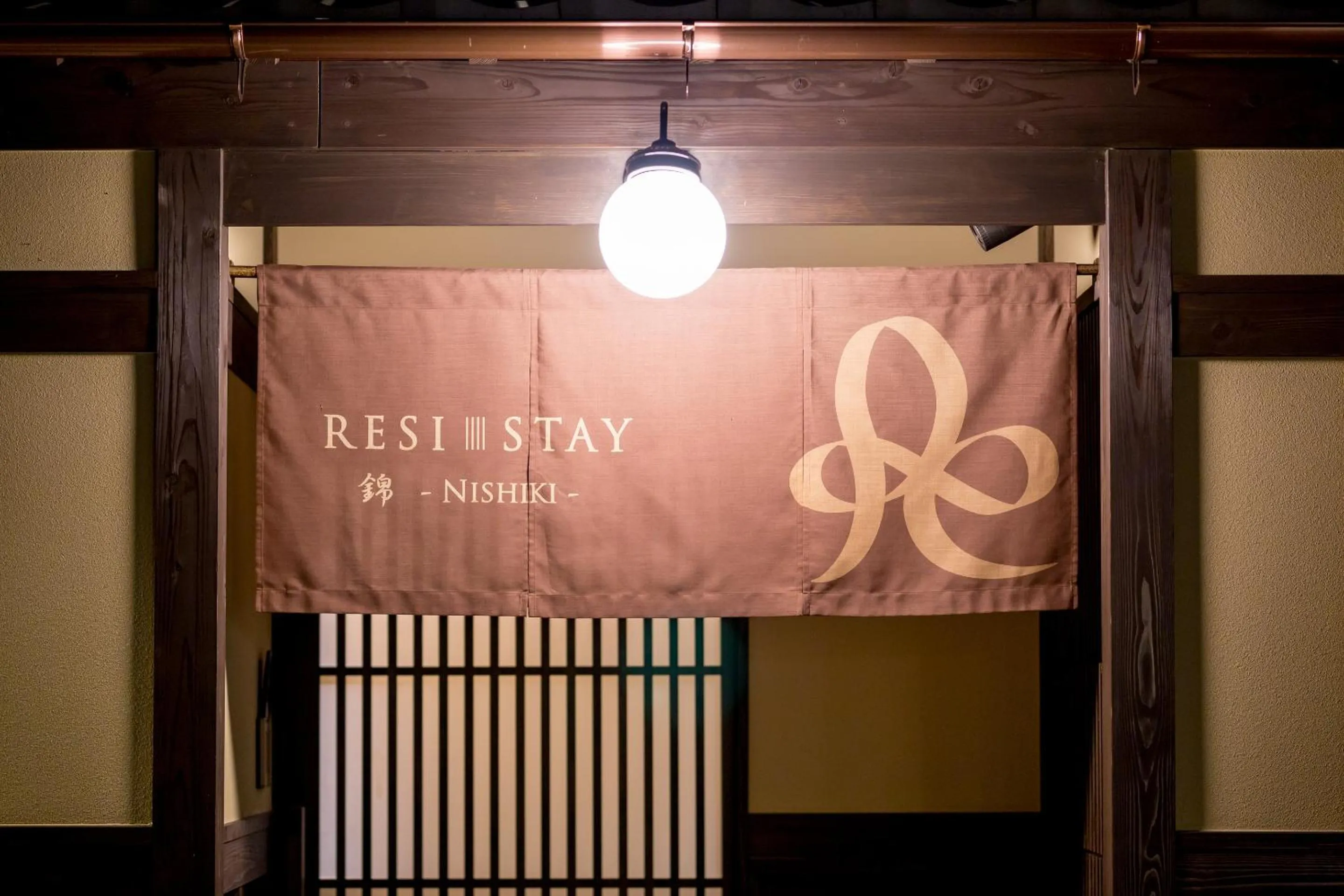 Property logo or sign in RESI STAY NISHIKI