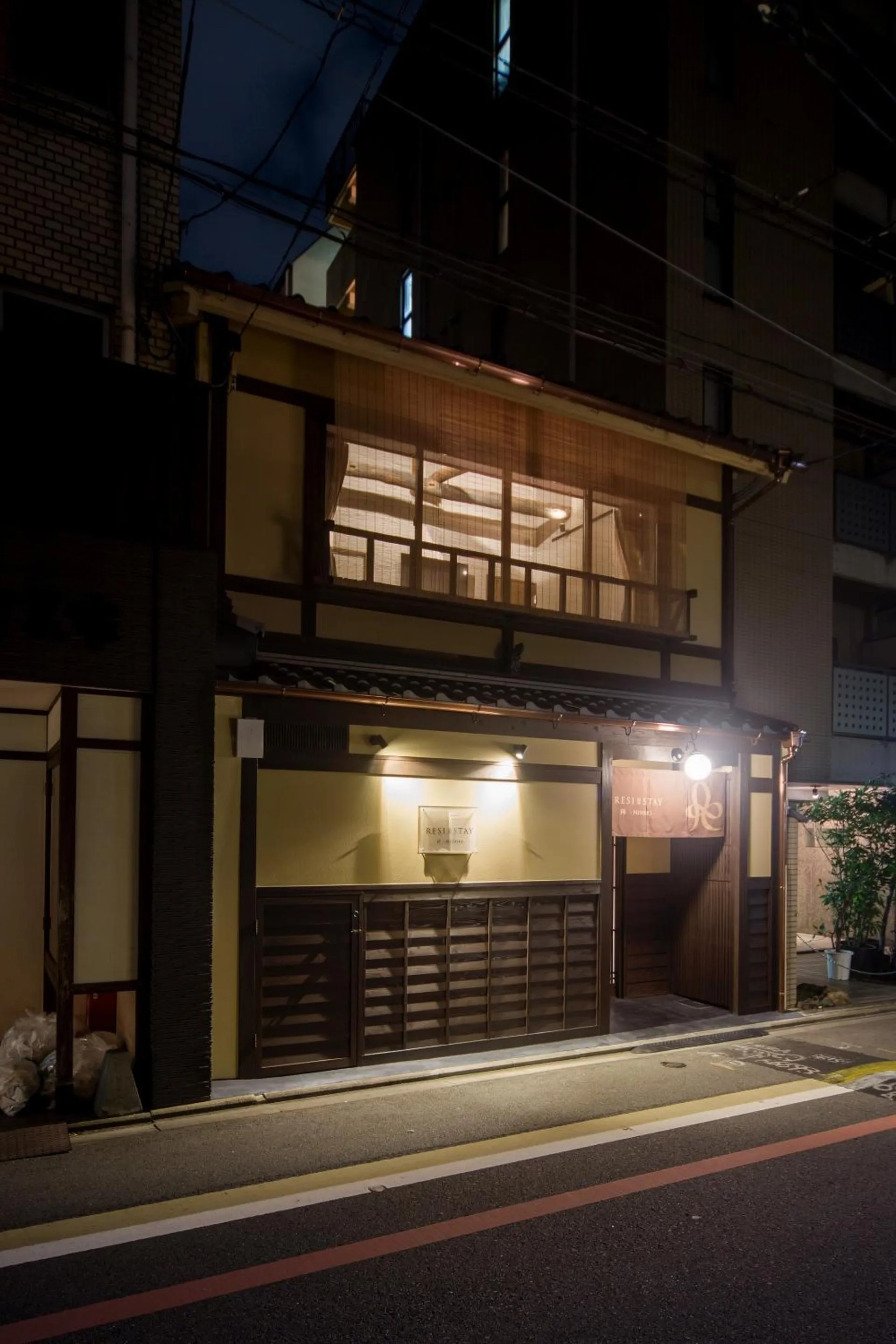 Property building in RESI STAY NISHIKI
