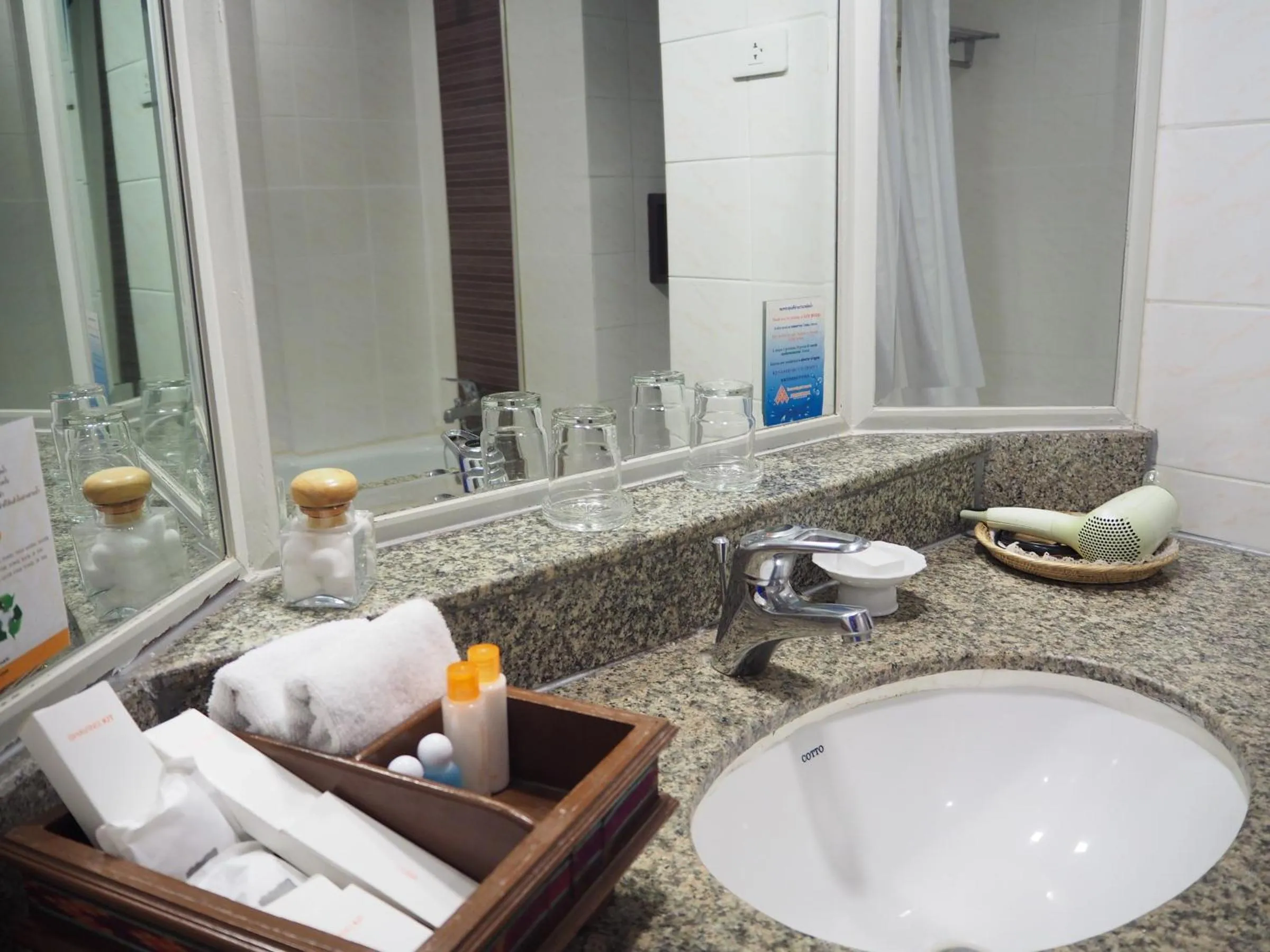 Charoen Thani Hotel, Khon Kaen