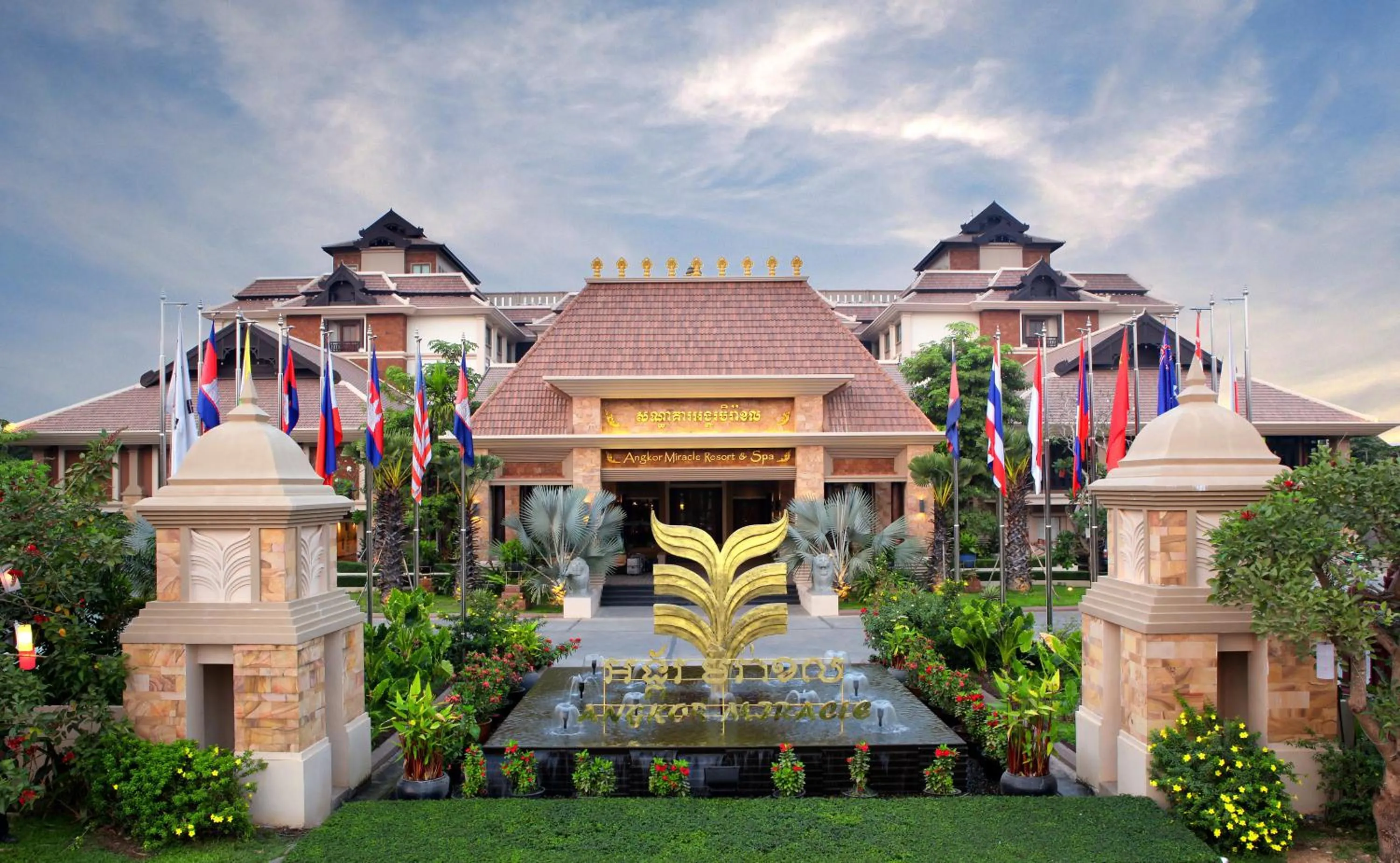 Facade/entrance in Angkor Miracle Resort & Spa