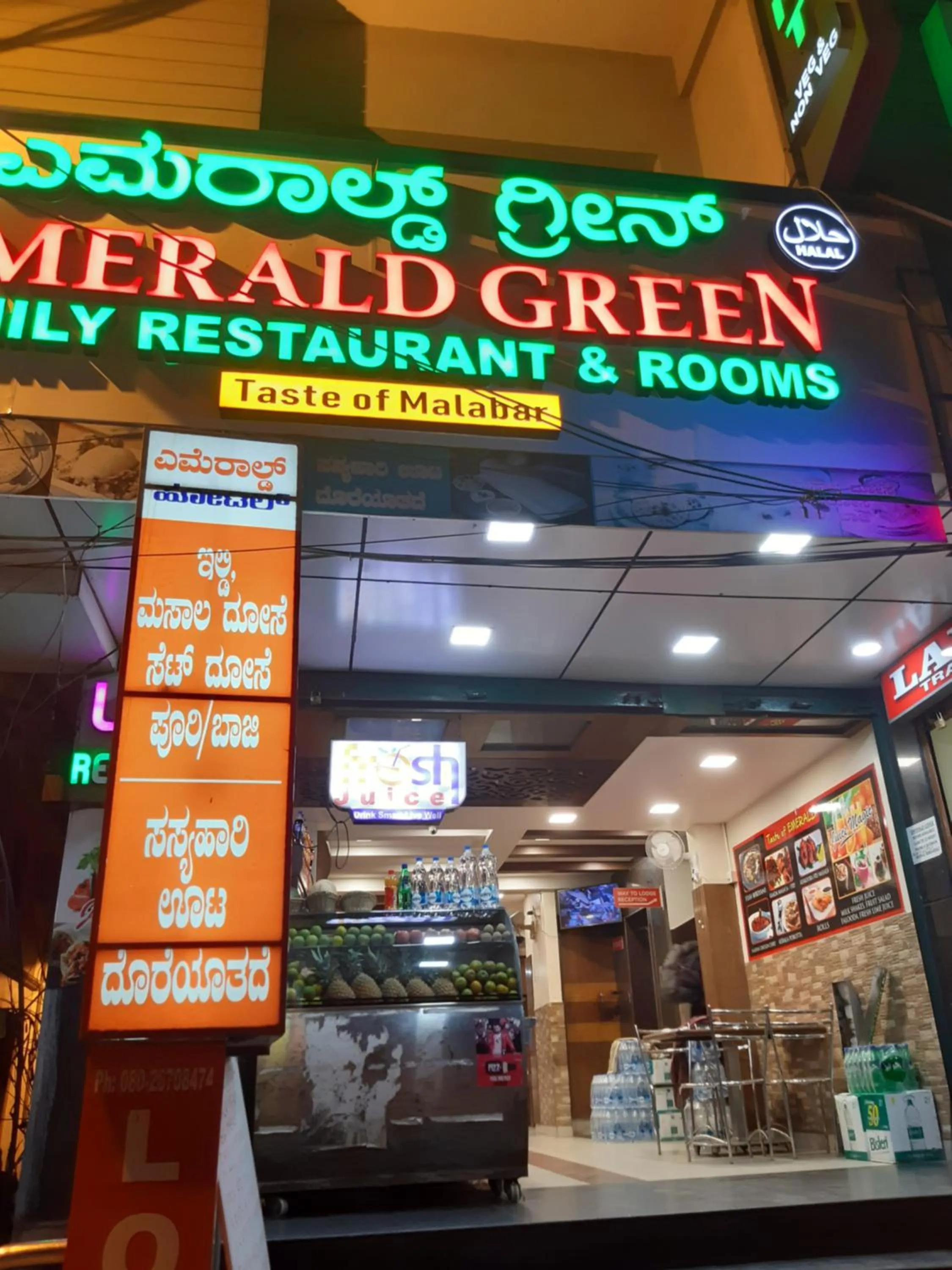 Restaurant/places to eat in Greens Residency