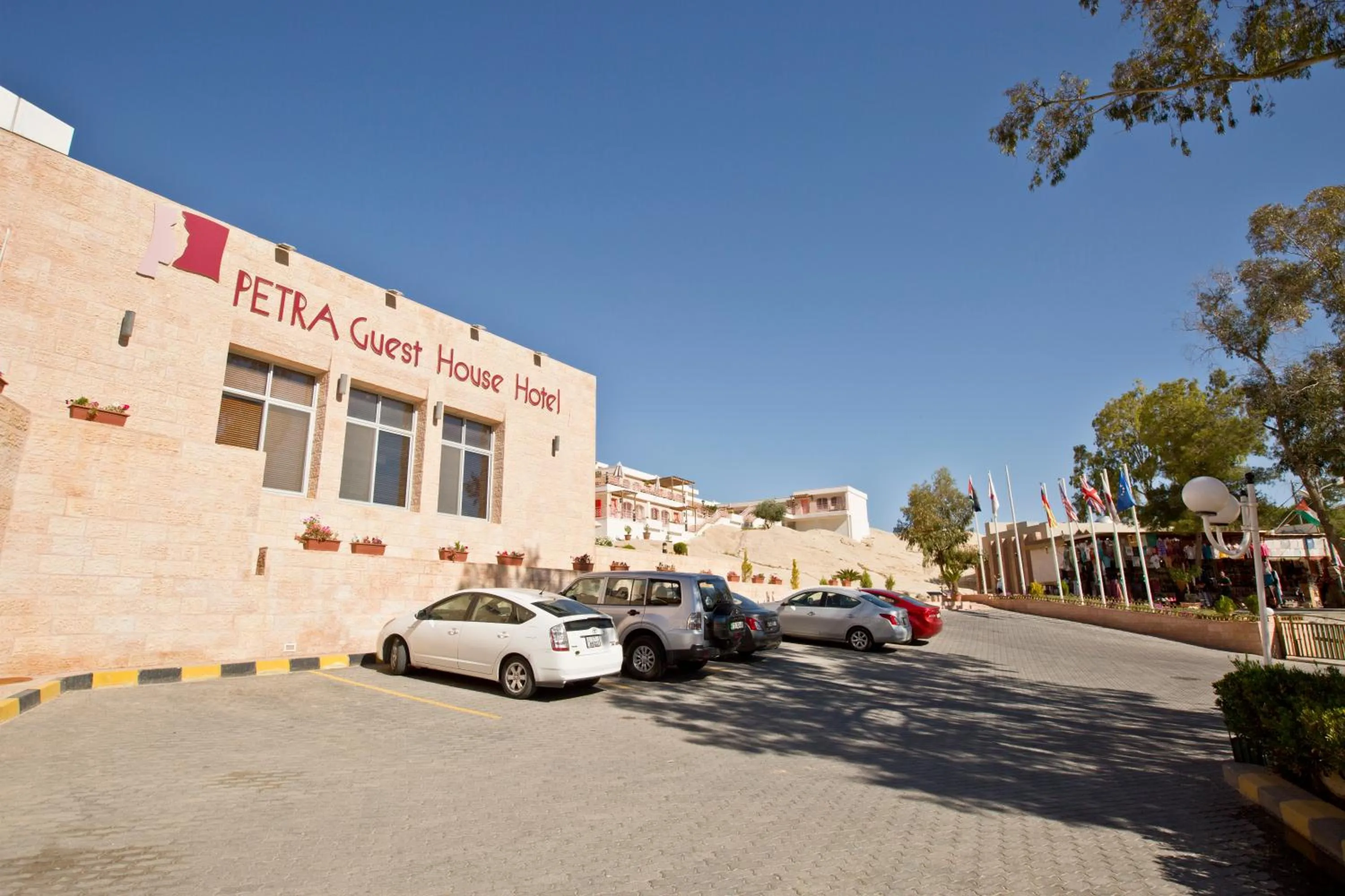 Facade/entrance in Petra Guest House Hotel