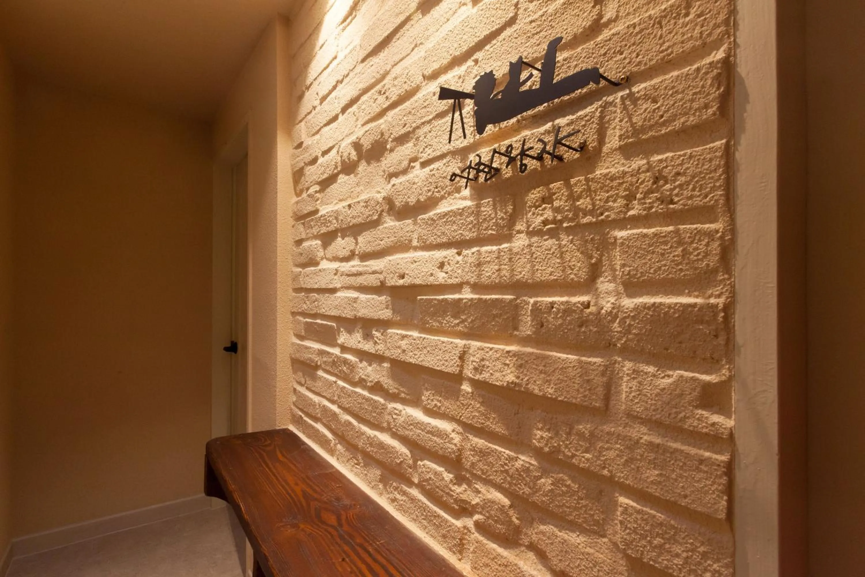 Living room in Jeonju Hanok Little Prince