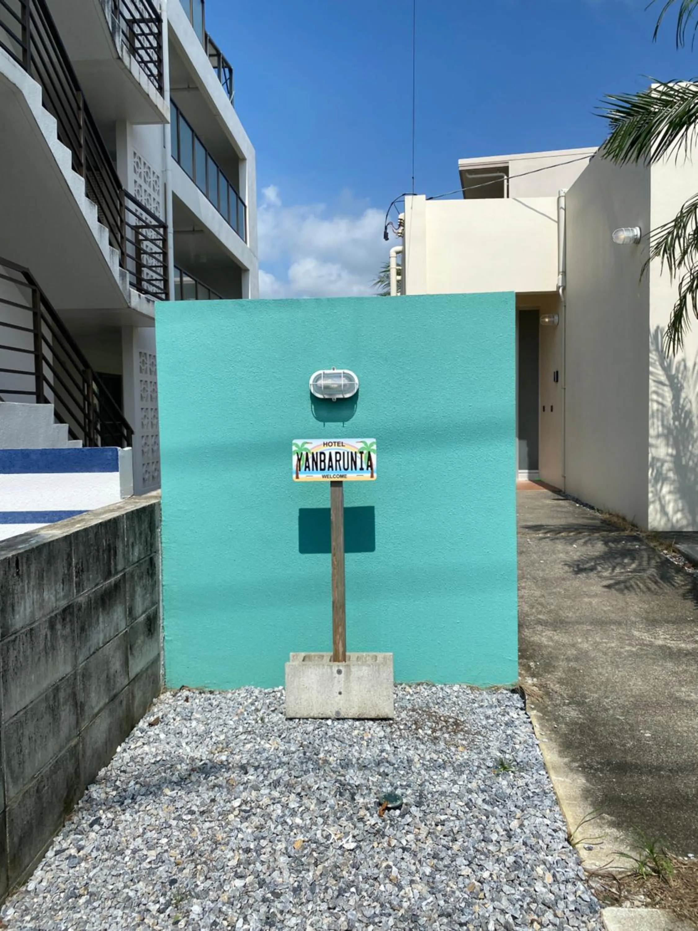 Property building in Hotel YANBARUNIA Nago