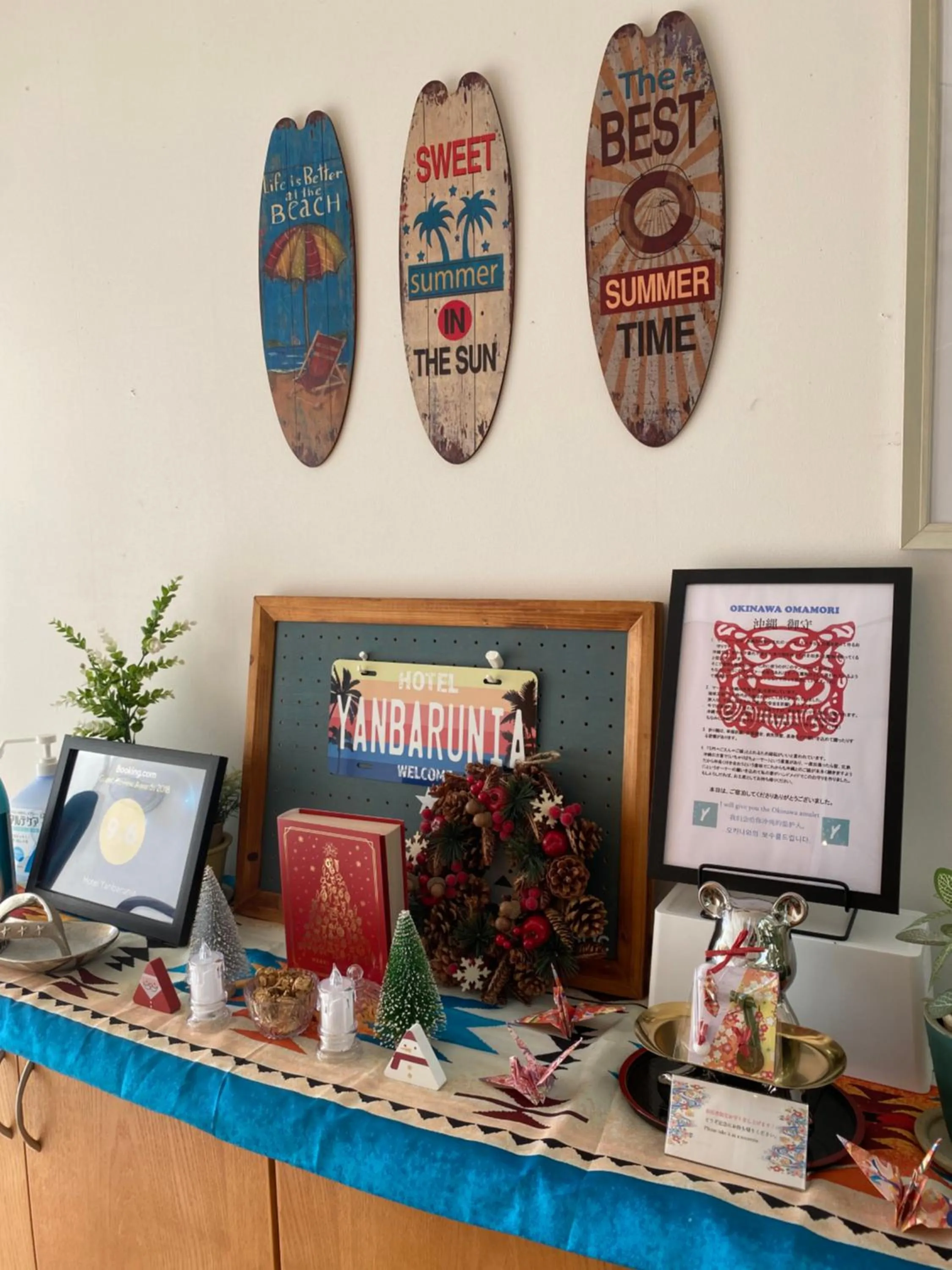 Property building in Hotel YANBARUNIA Nago