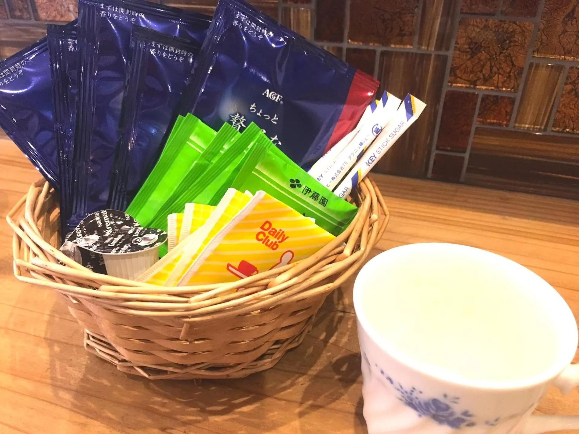 Drinks in Hiroshima Hostel EN