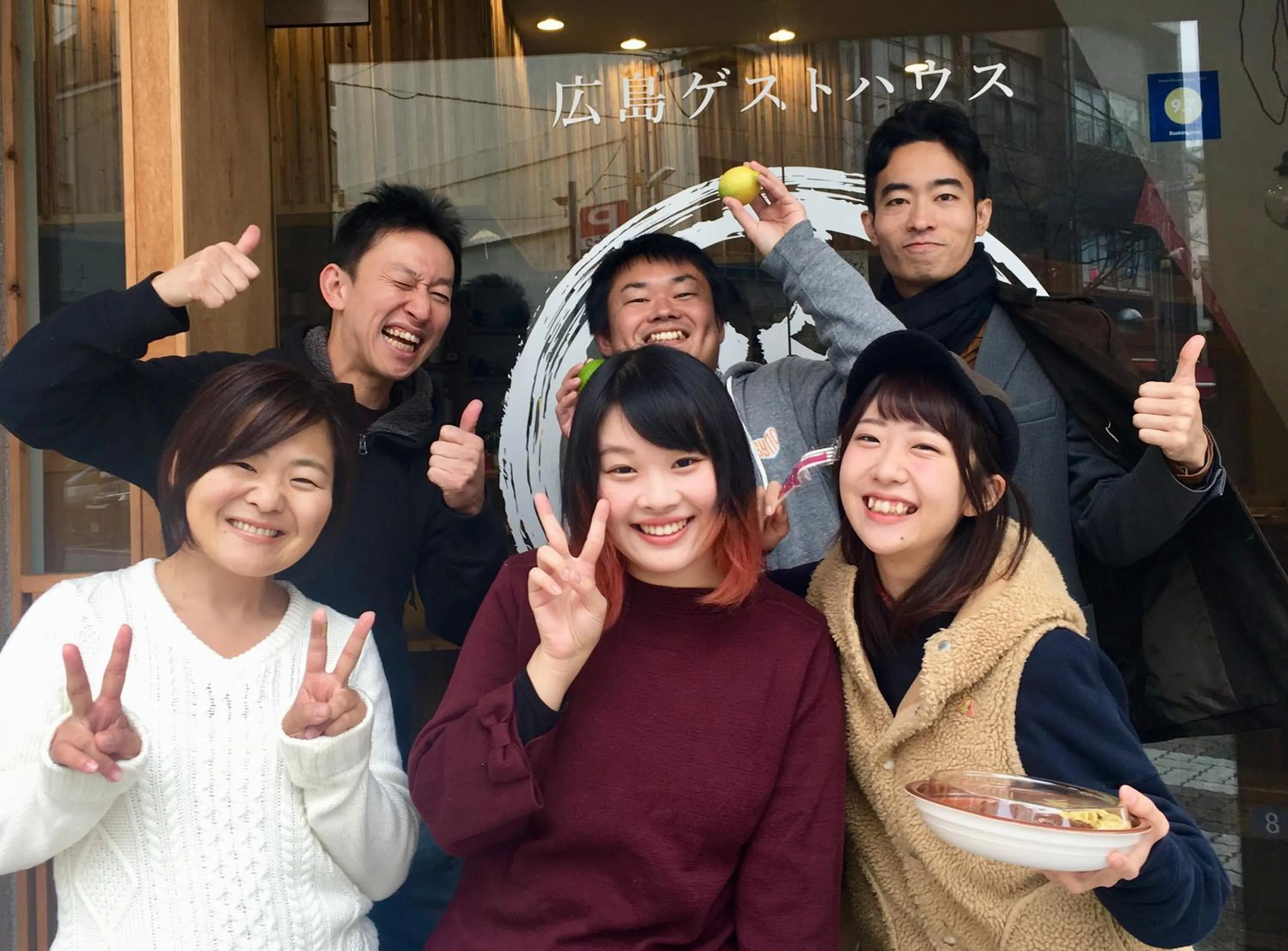 Staff in Hiroshima Hostel EN