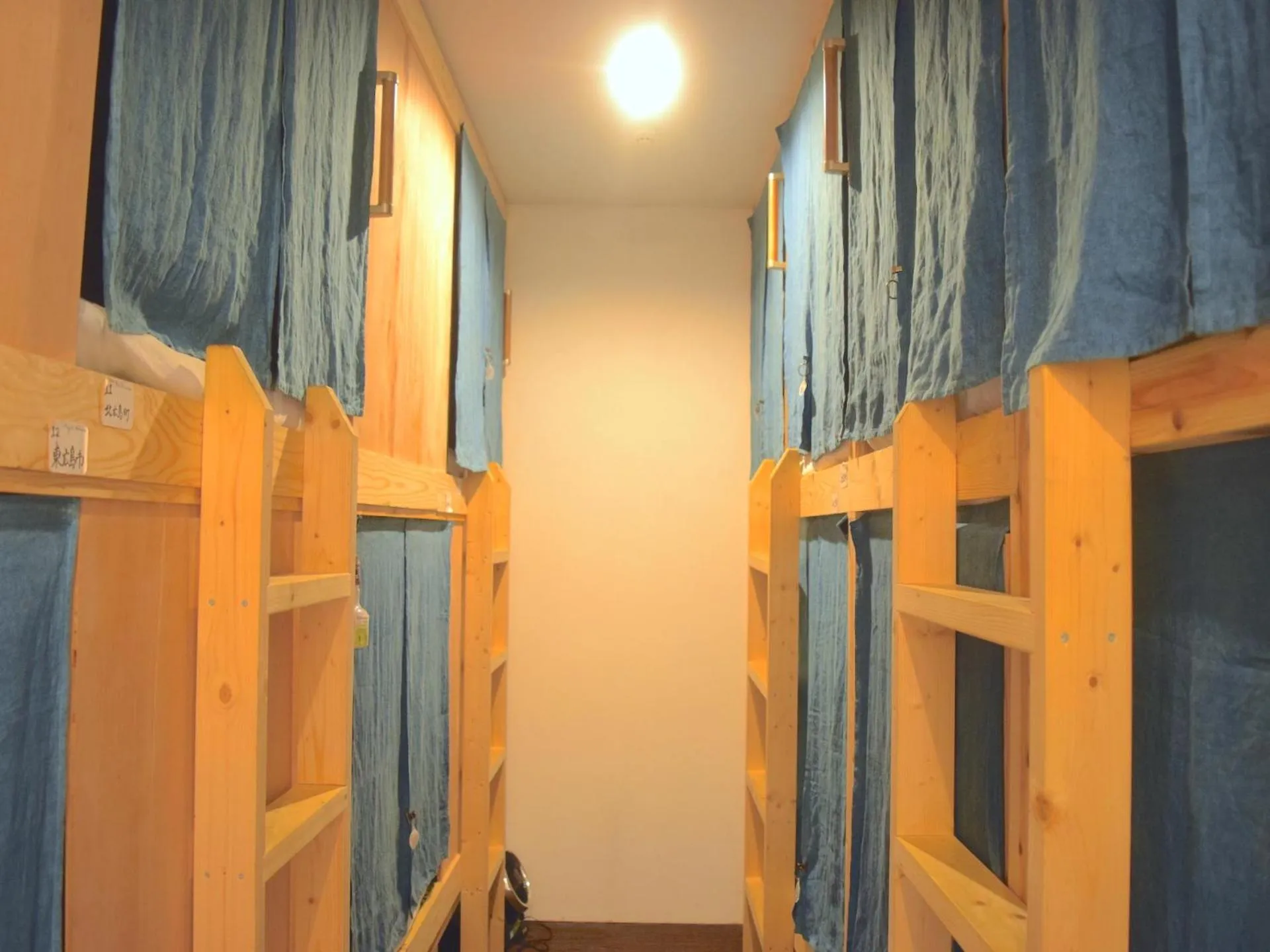 Bed in Hiroshima Hostel EN
