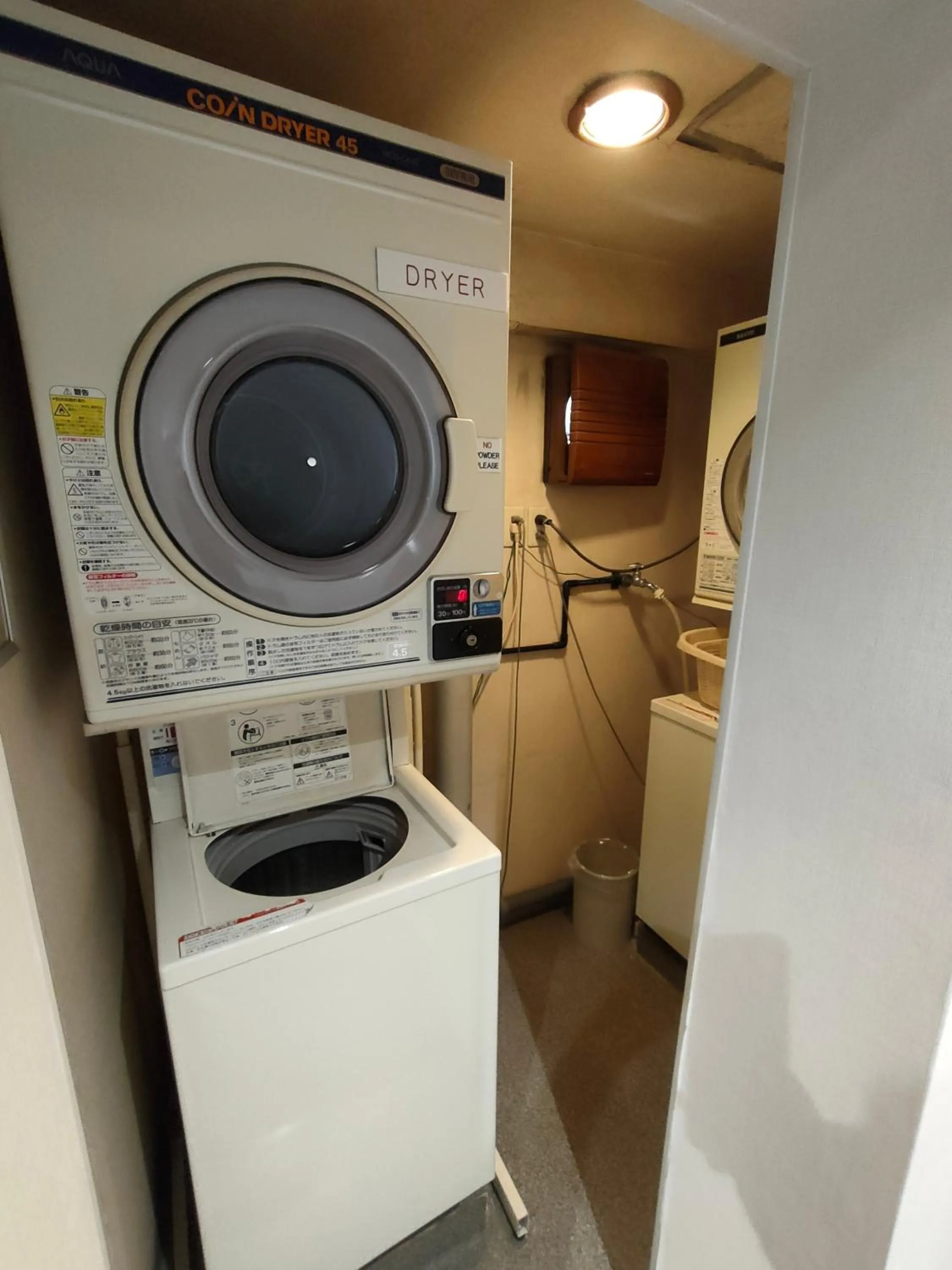 laundry in Hotel Edoya