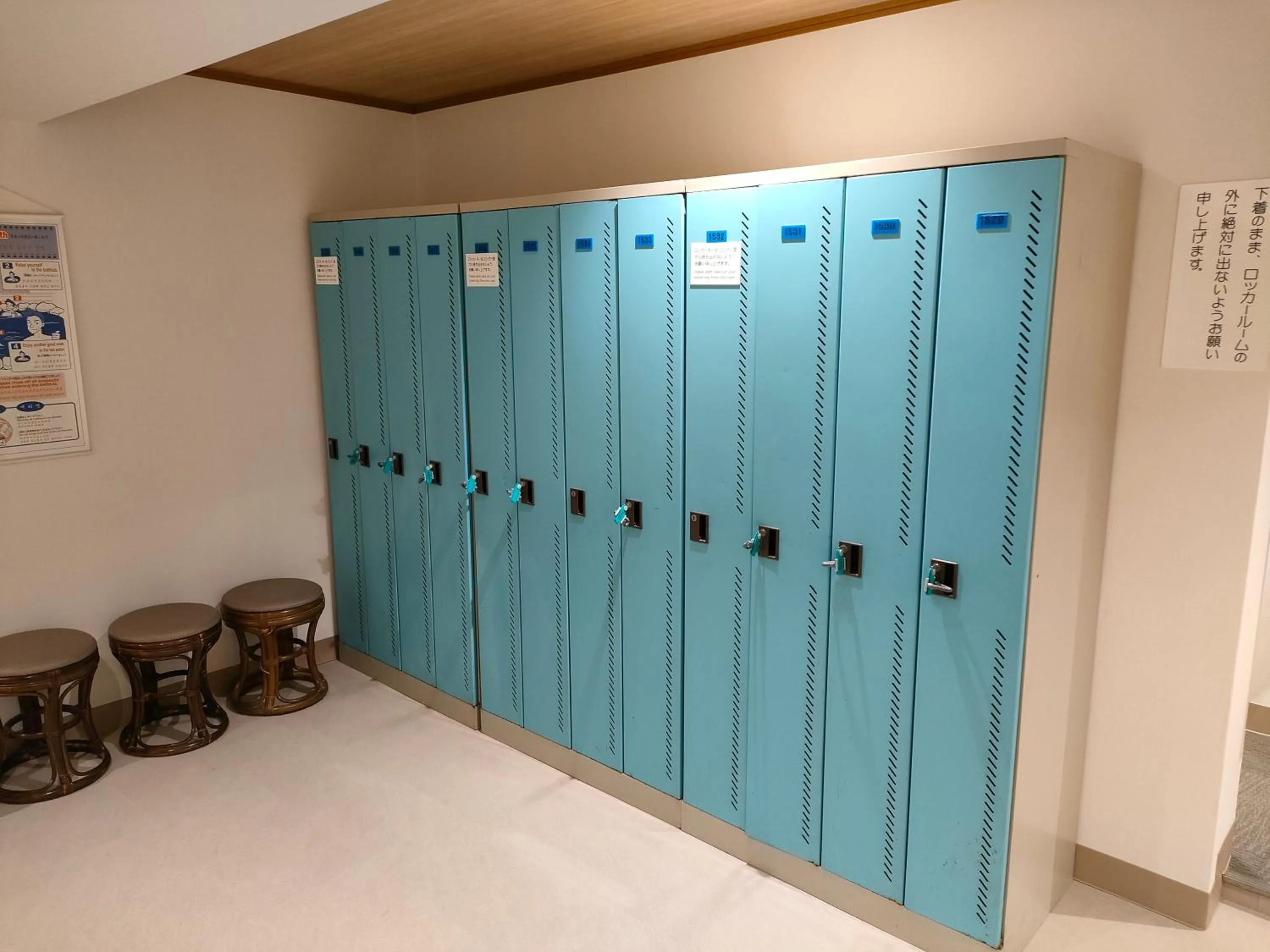 Public Bath in Hotel Edoya