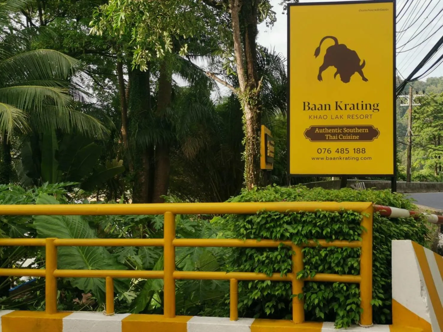 Property logo or sign in Baan Krating Khao Lak Resort - SHA plus