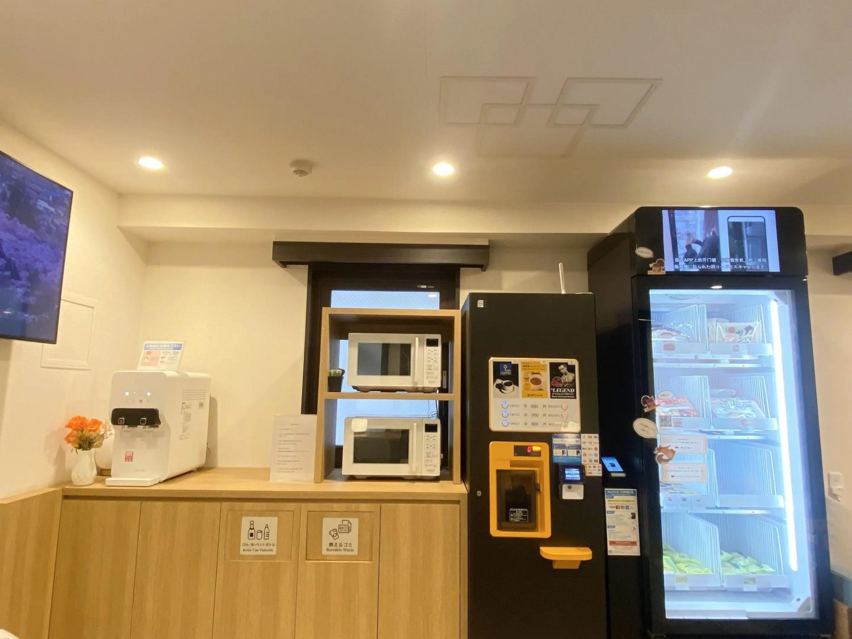 Lounge or bar in Hotel Wing International Select Ueno Okachimachi