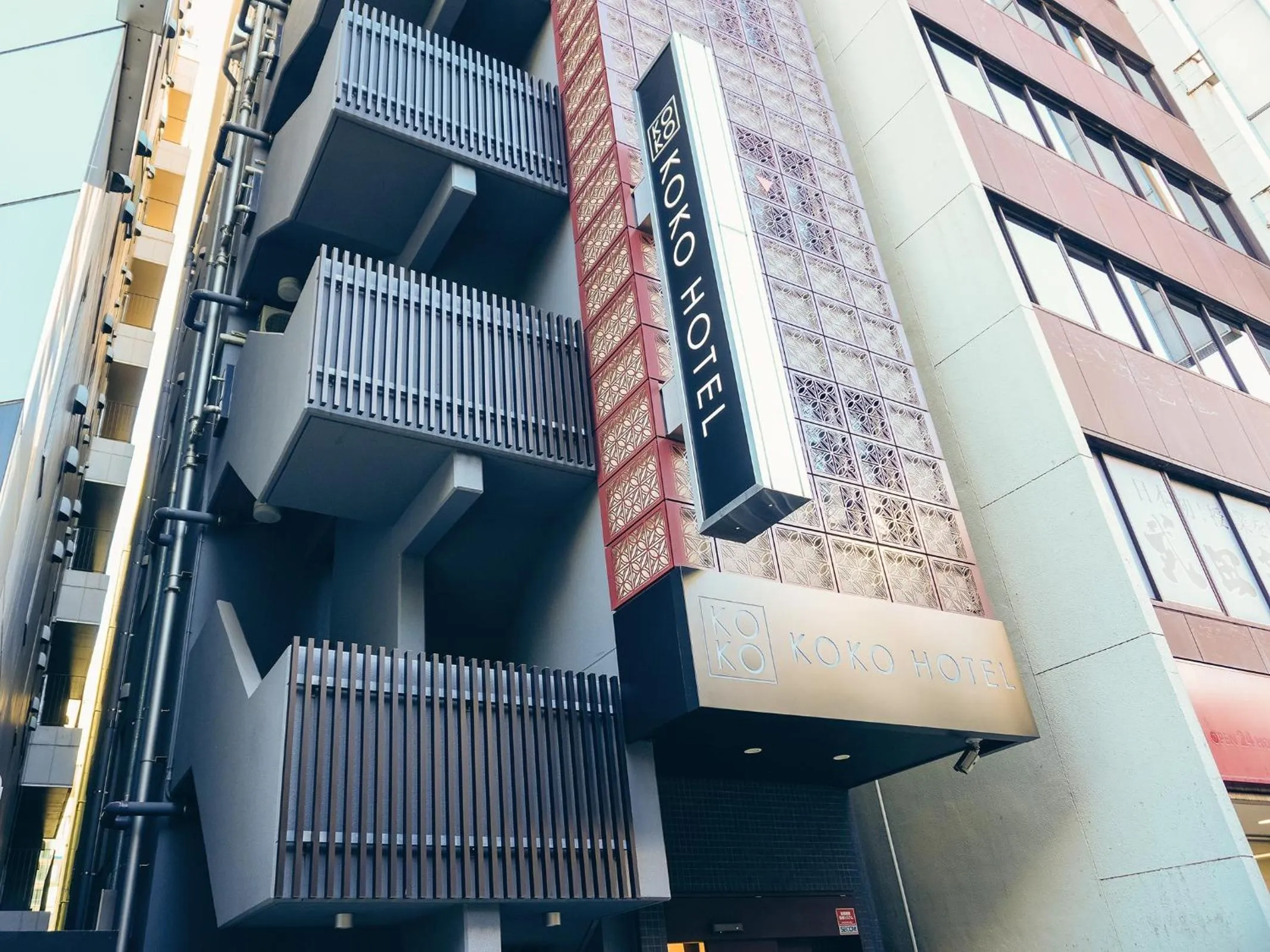 Property building in KOKO HOTEL Ueno Station - formerly Hotel Wing International Select Ueno Okachimachi