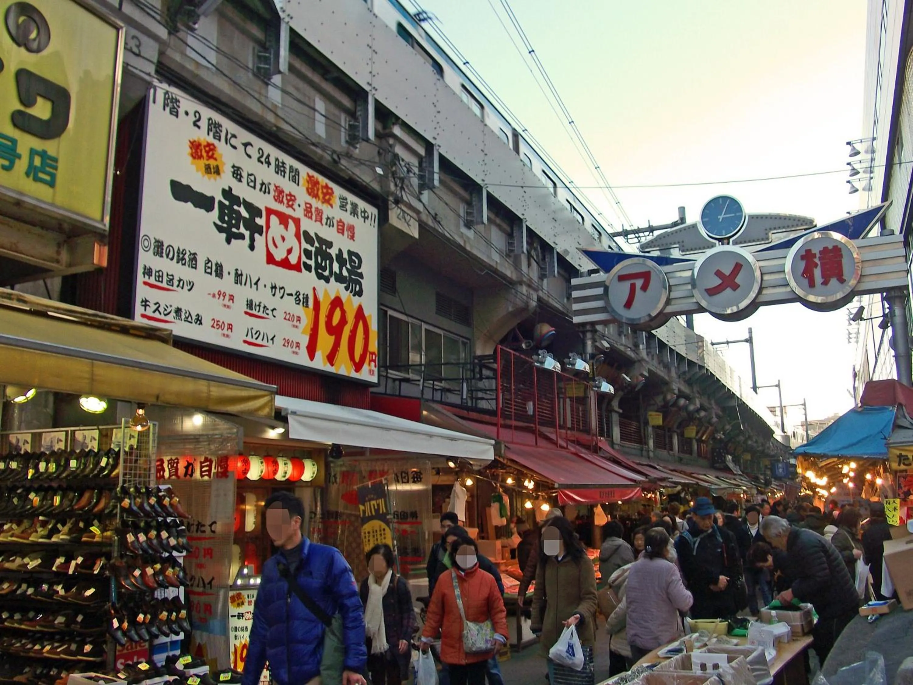 Nearby landmark in Hotel Wing International Select Ueno Okachimachi