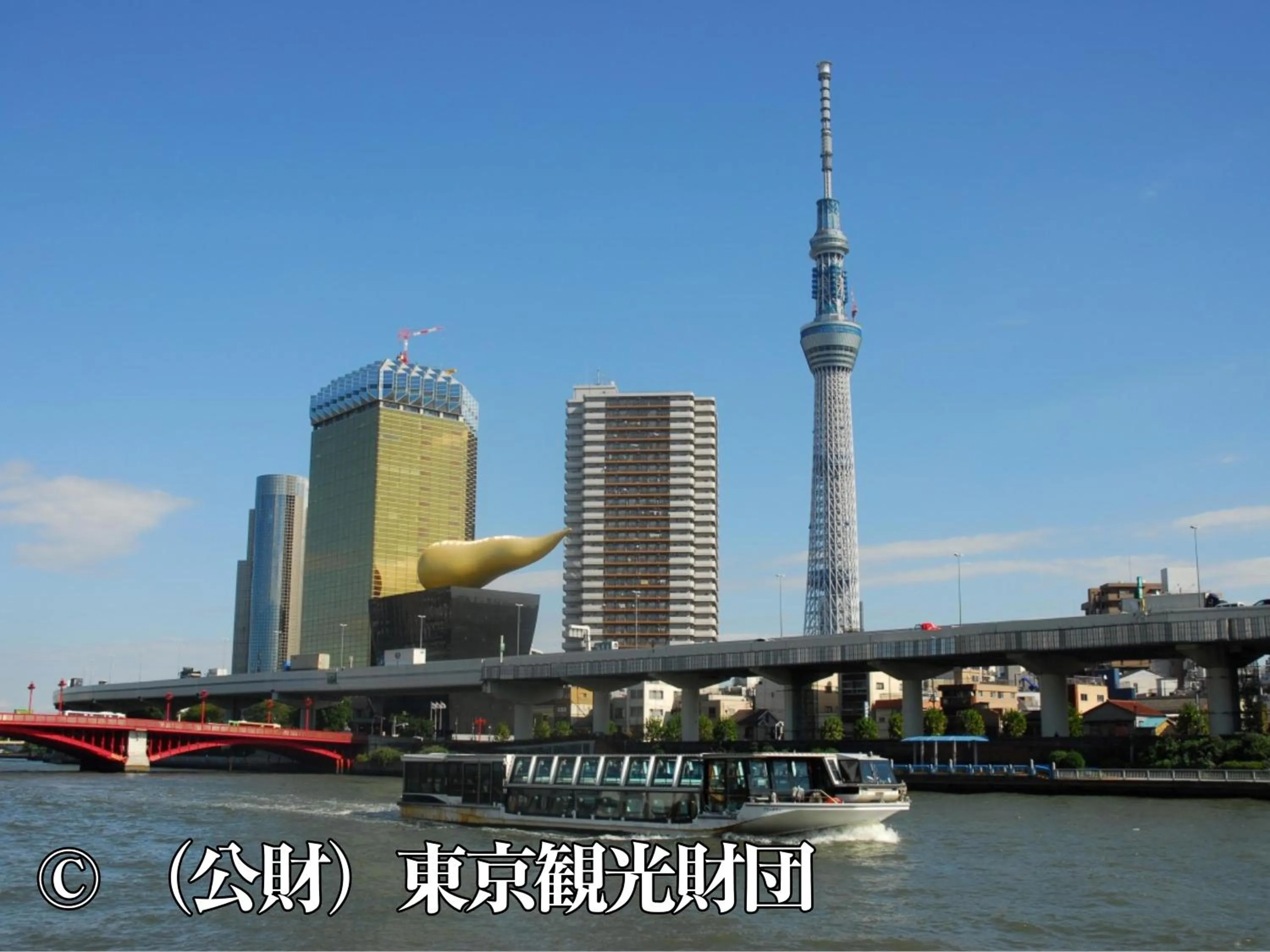 Nearby landmark in Hotel Wing International Select Ueno Okachimachi