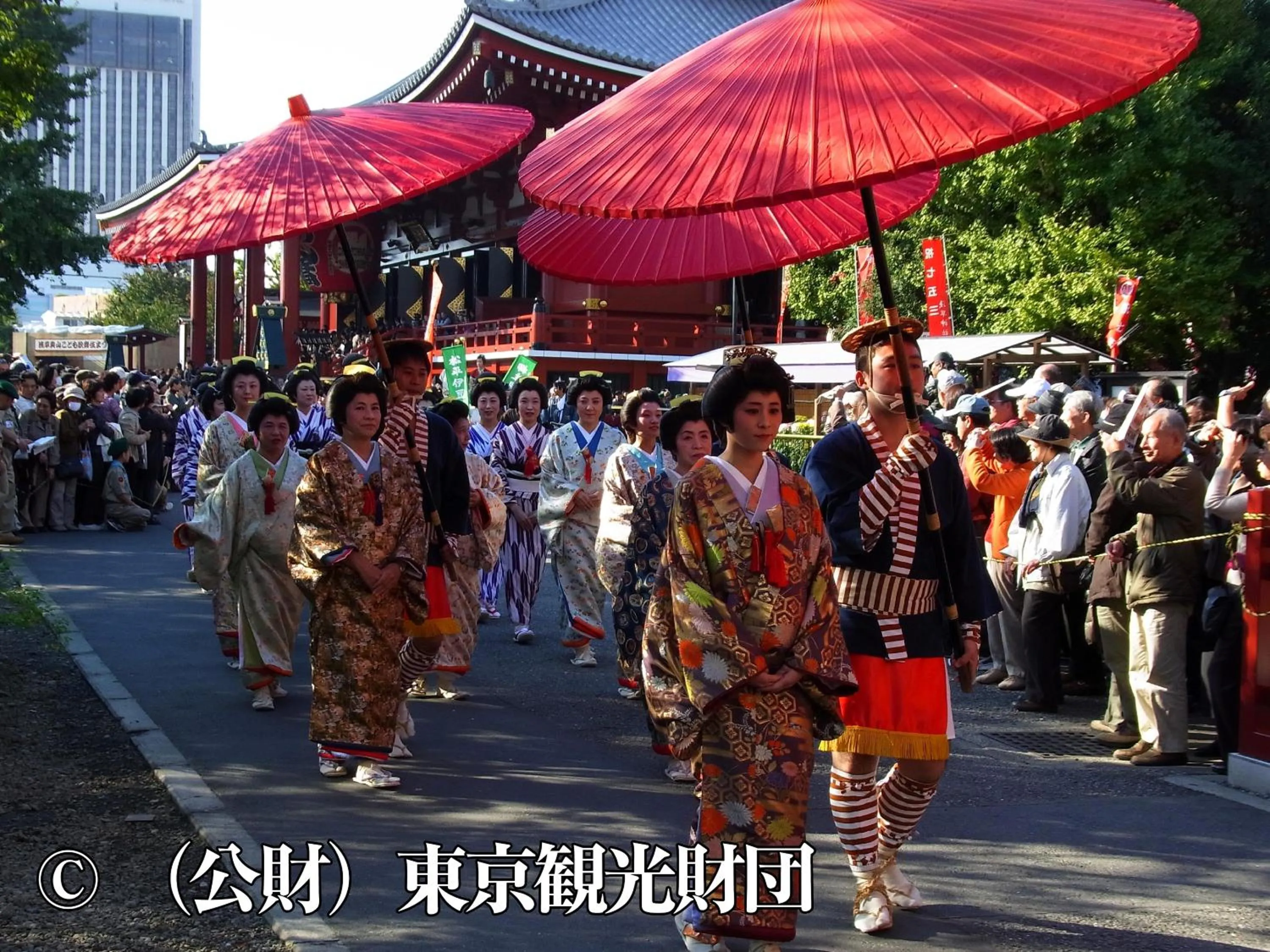 Nearby landmark in Hotel Wing International Select Ueno Okachimachi