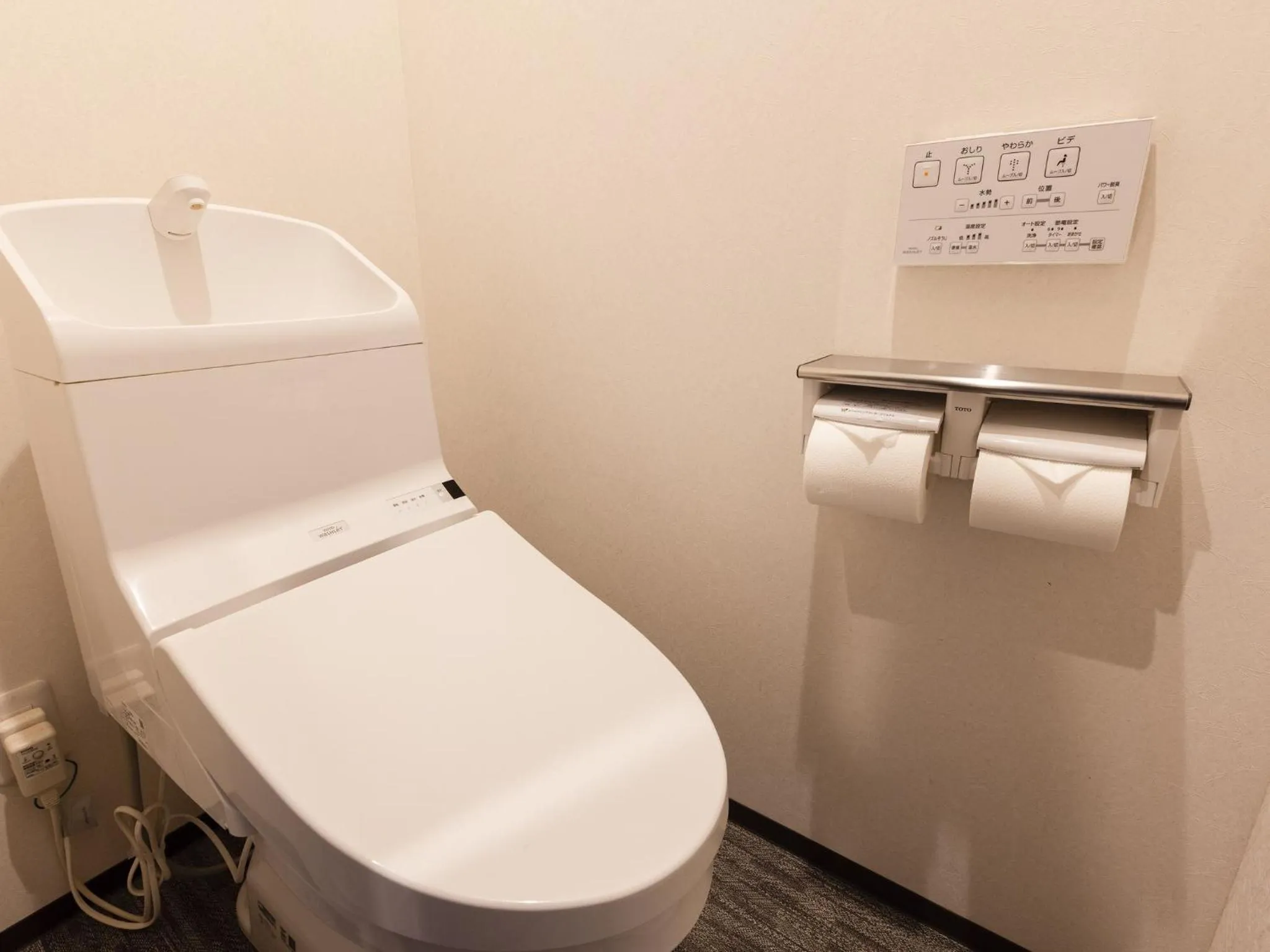 Bathroom in Hotel Wing International Select Ueno Okachimachi
