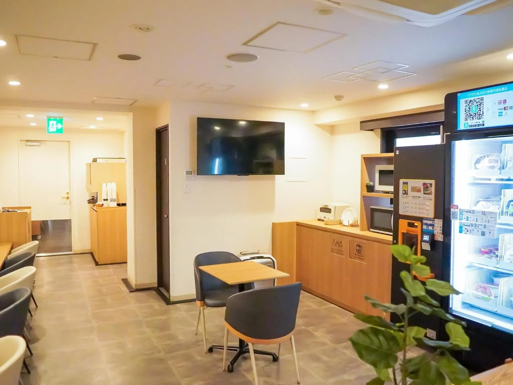 Lounge or bar in Hotel Wing International Select Ueno Okachimachi