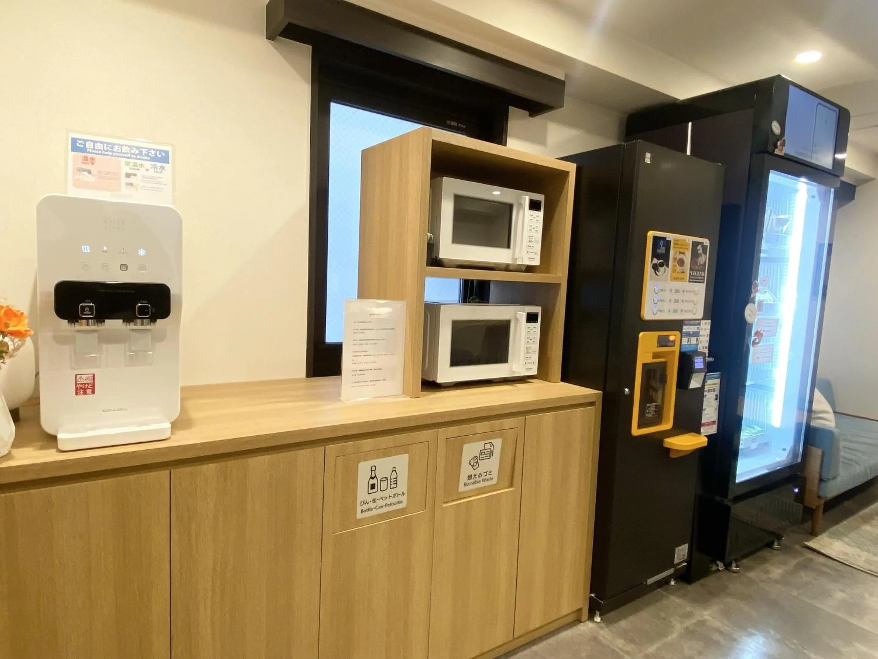 Lounge or bar in Hotel Wing International Select Ueno Okachimachi