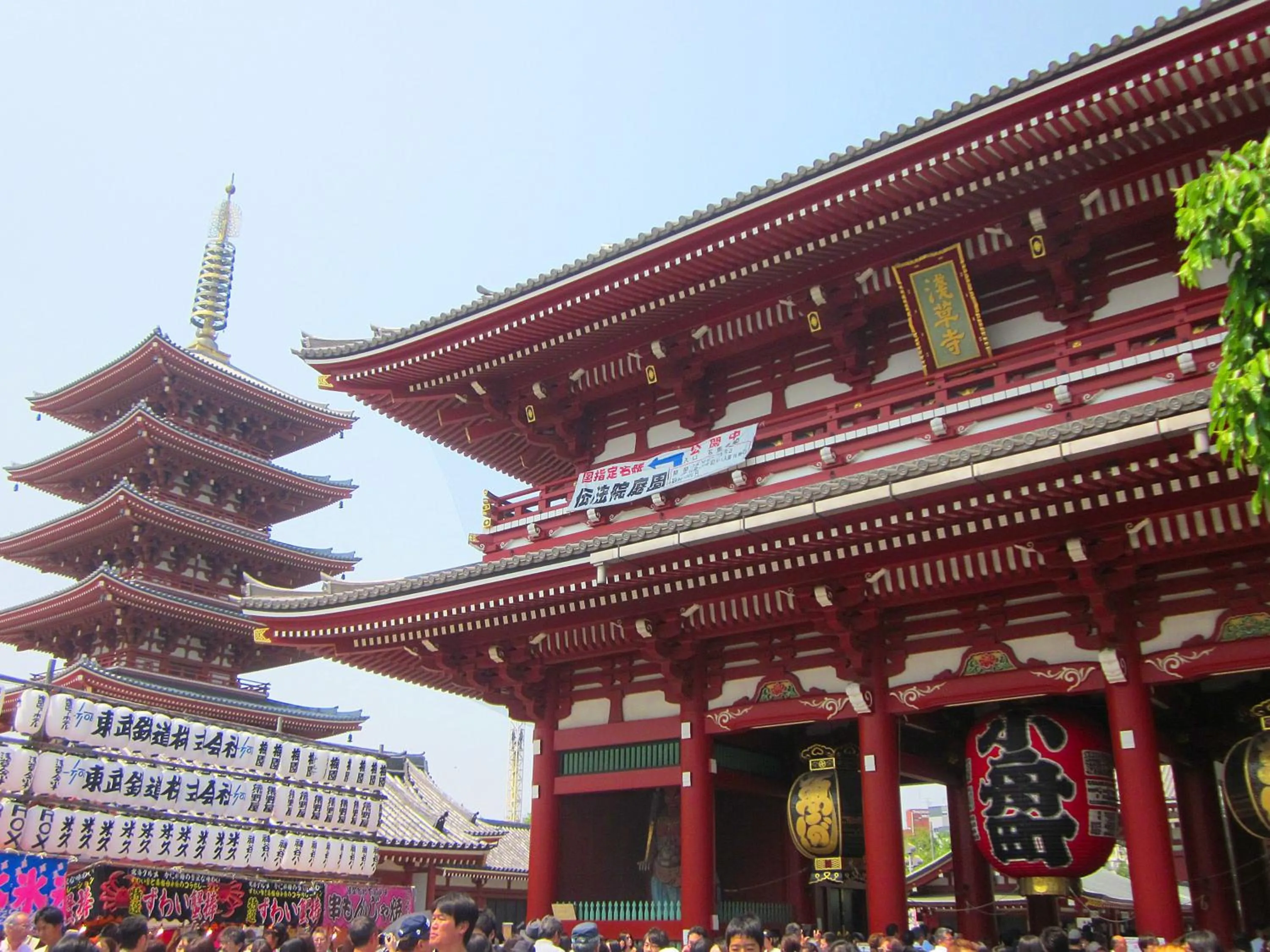 Nearby landmark in Hotel Wing International Select Ueno Okachimachi