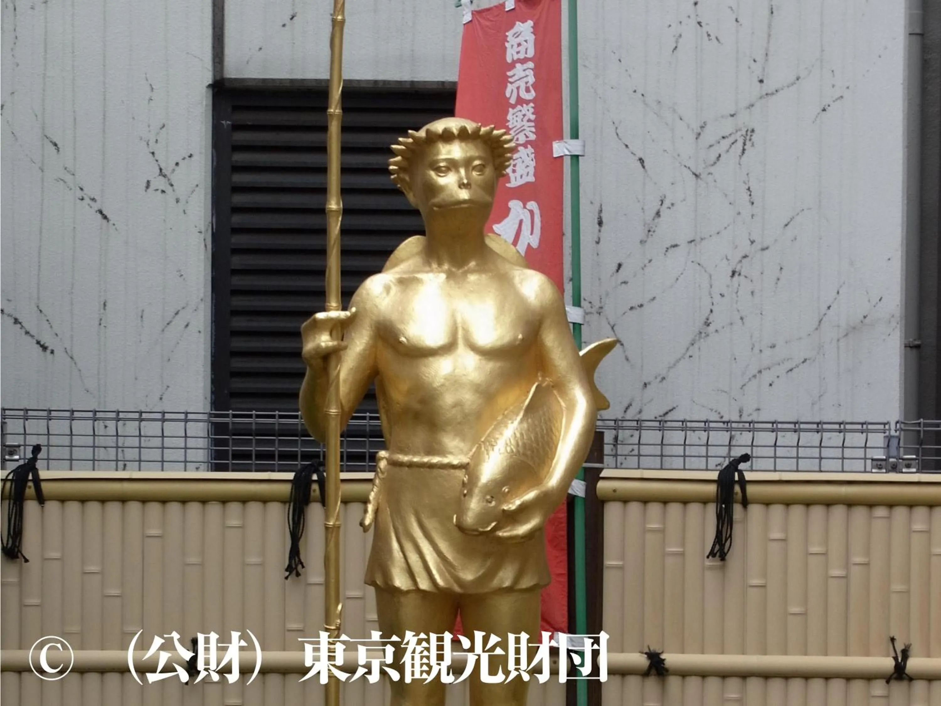 Nearby landmark in Hotel Wing International Select Ueno Okachimachi