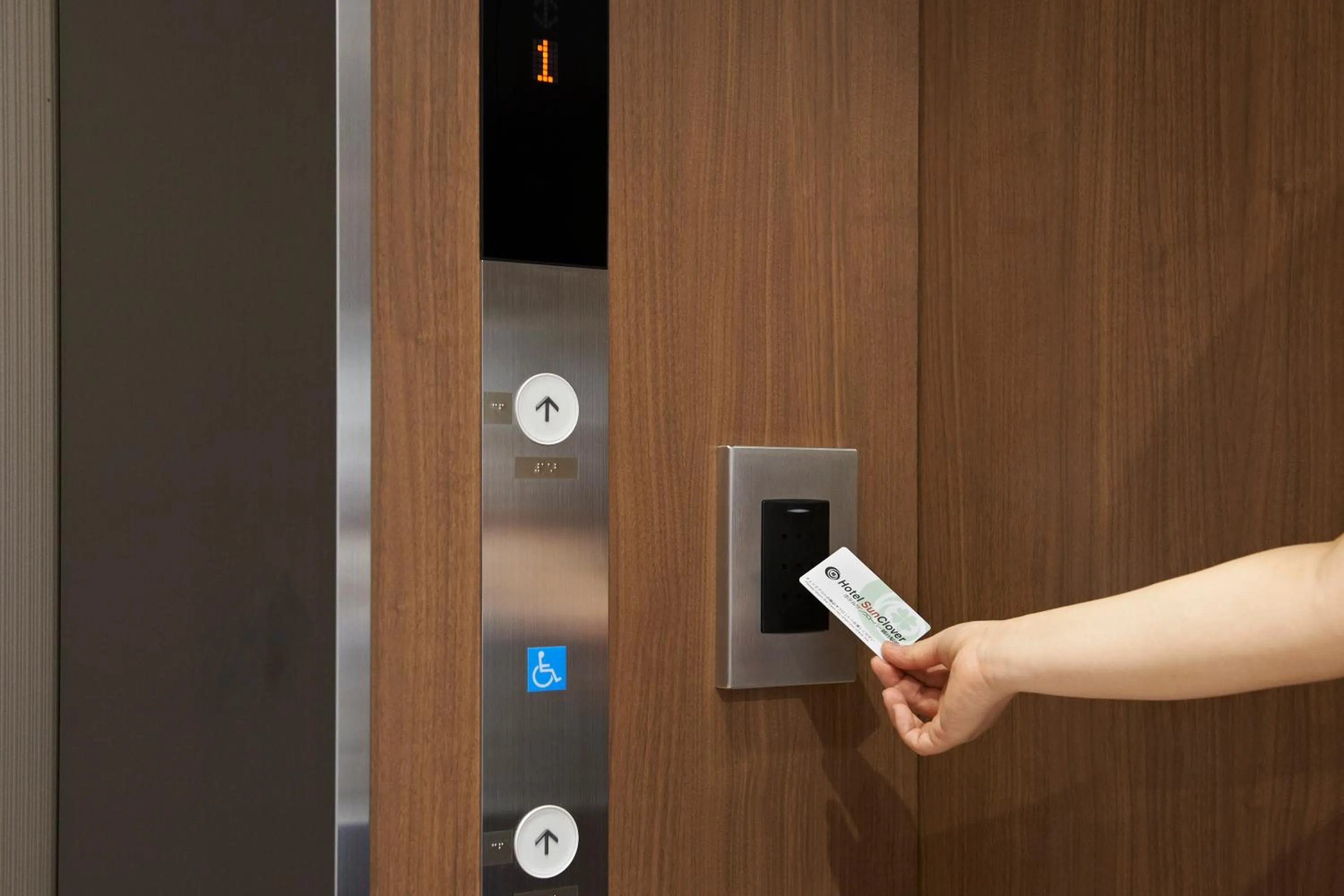 Decorative detail in Hotel Sun Clover Koshigaya Eki mae